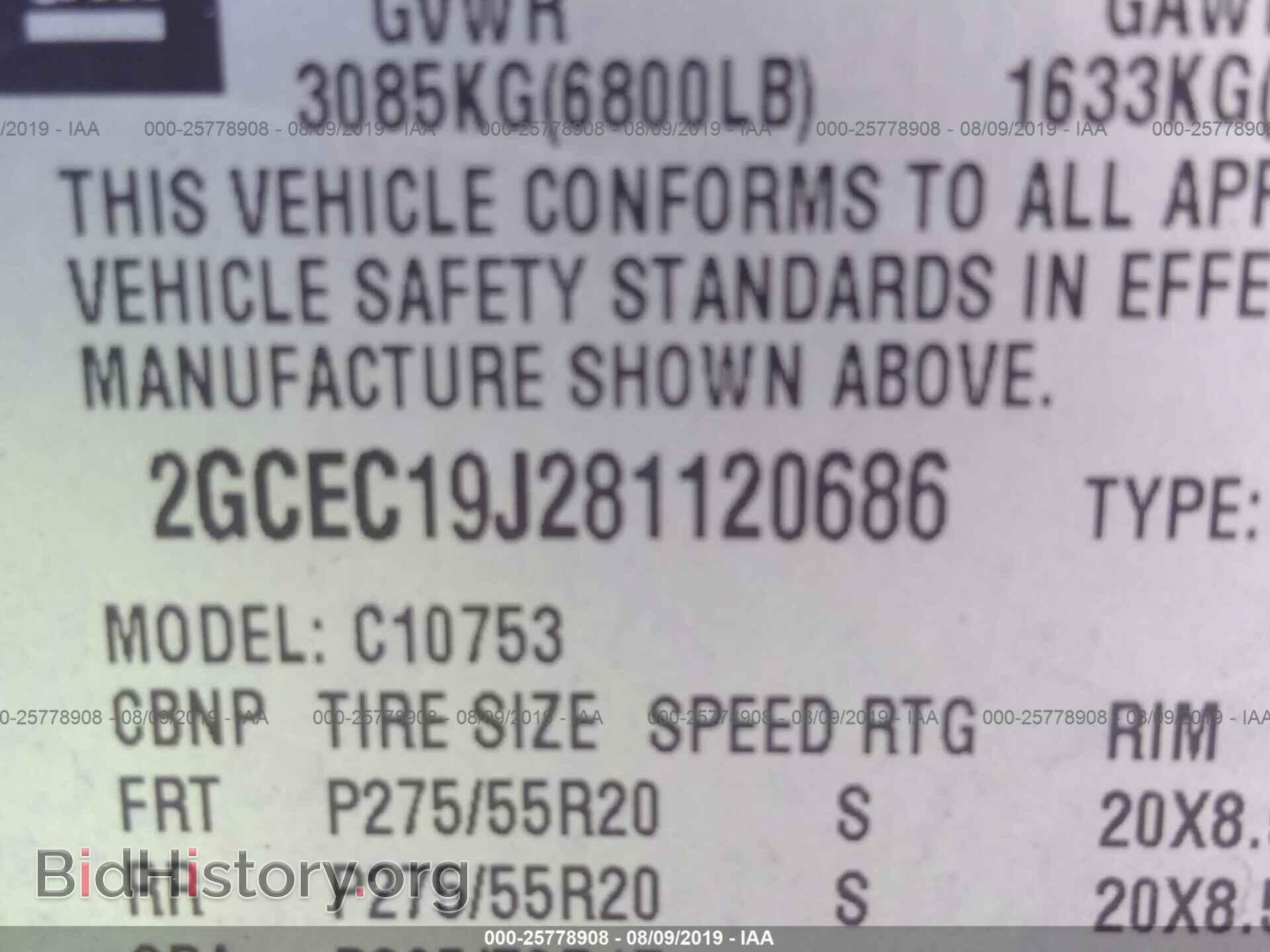 2008 CHEVROLET SILVERADO - VIN: 2GCEC19J281120686 - Фото 9