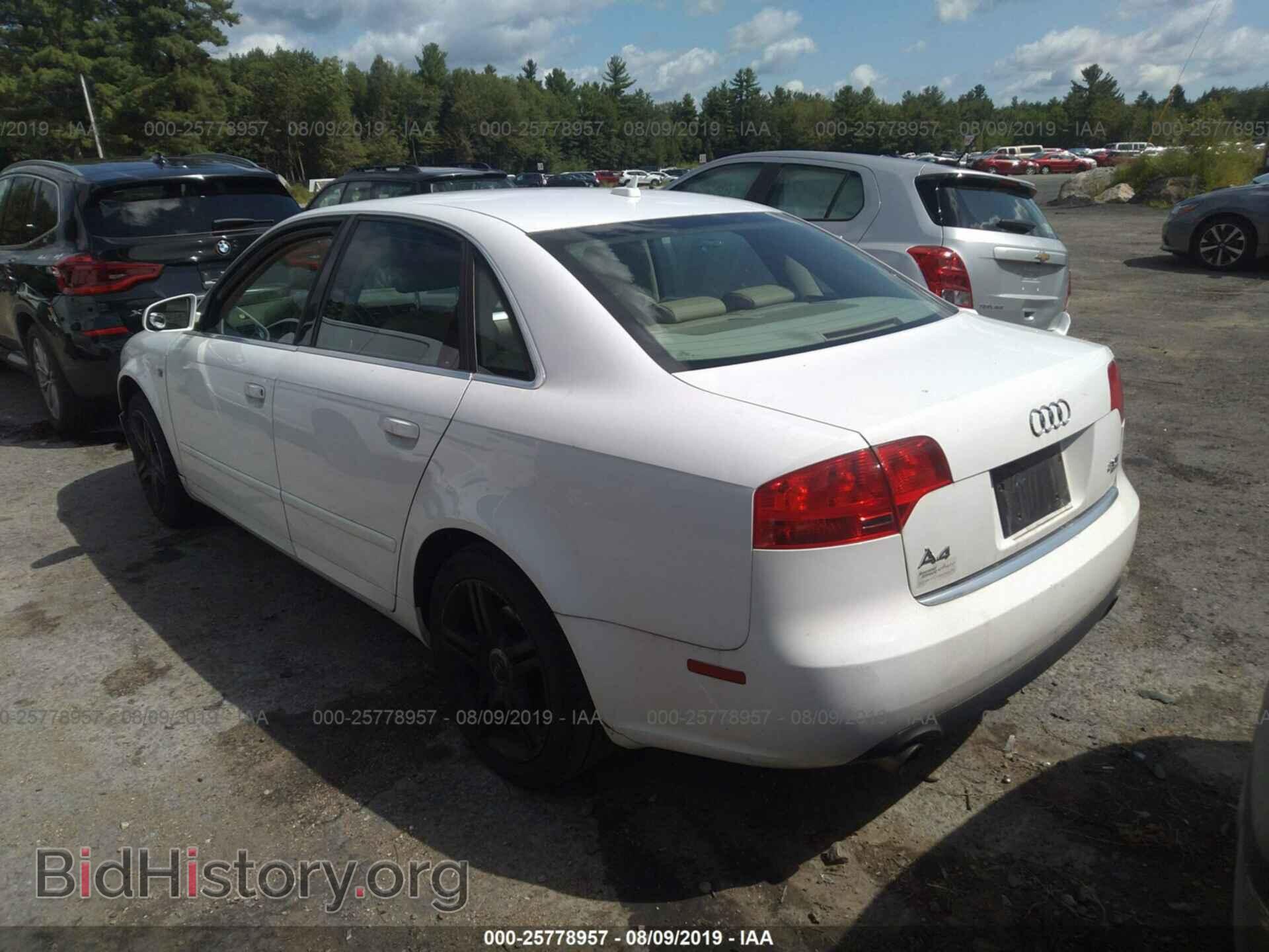 2007 AUDI A4 - VIN: WAUDF78E07A109584 - Фото 3