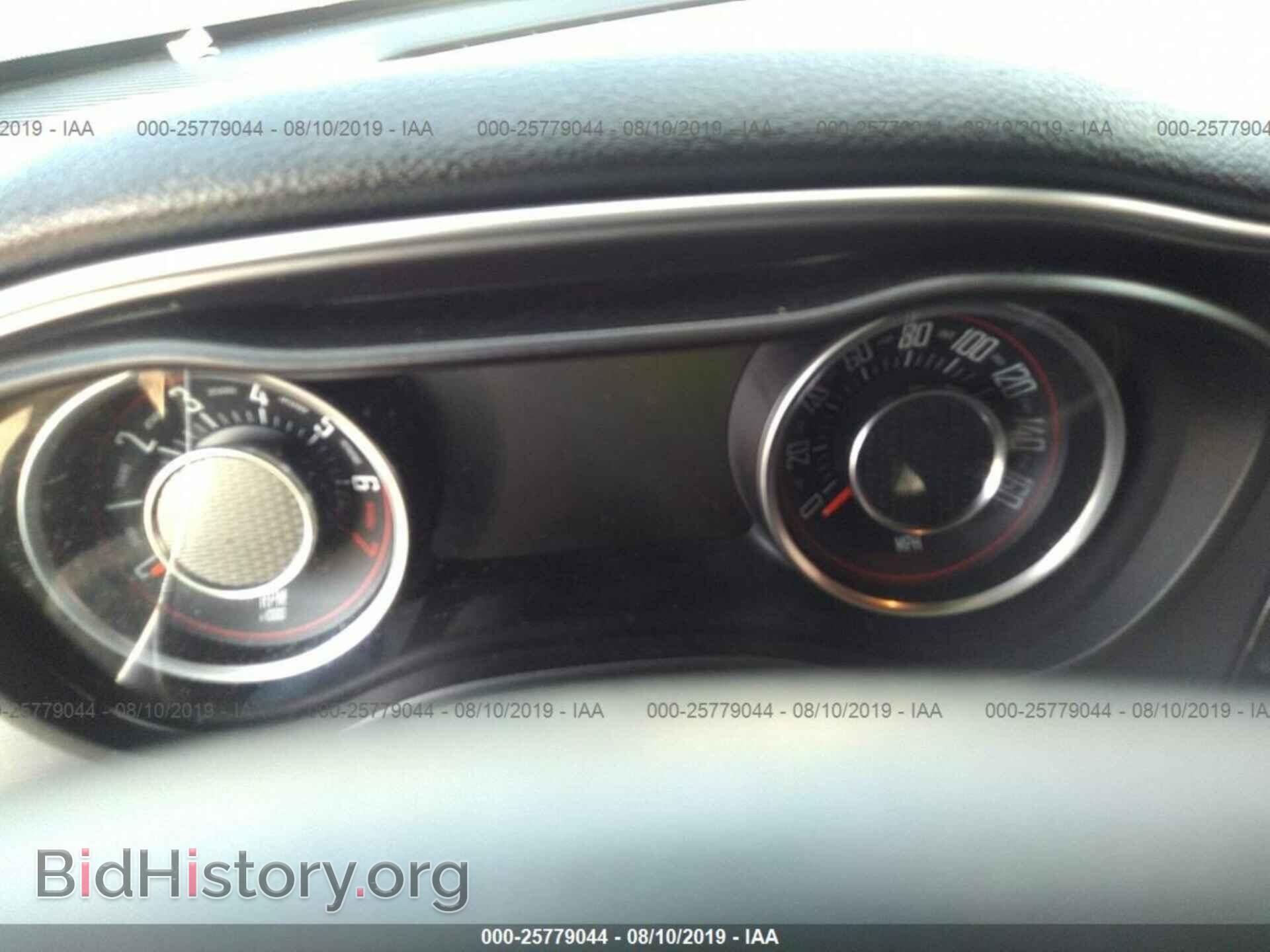 2015 DODGE CHALLENGER - VIN: 2C3CDZAG7FH706389 - Фото 7