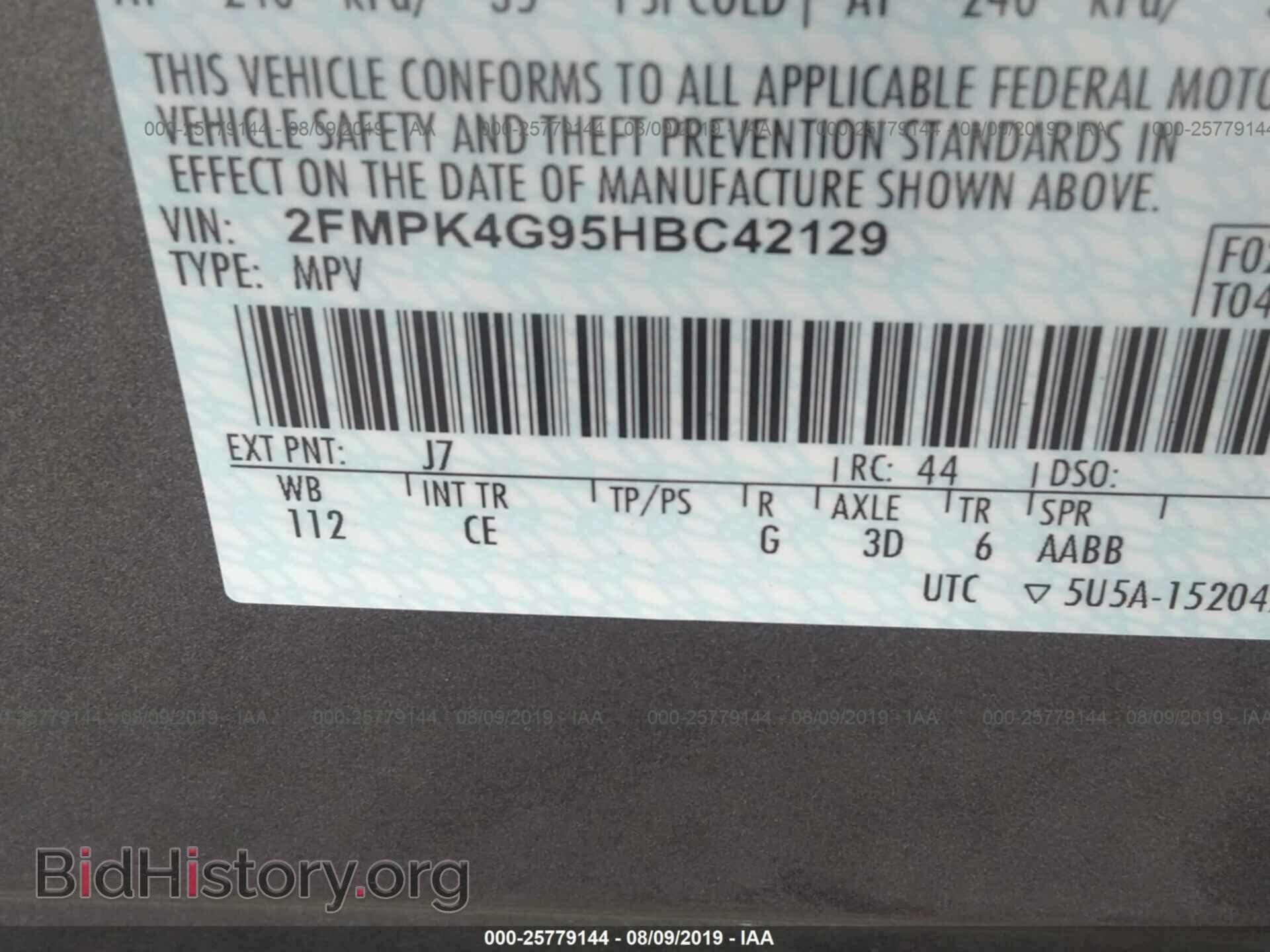 2017 FORD EDGE - VIN: 2FMPK4G95HBC42129 - Photo 9