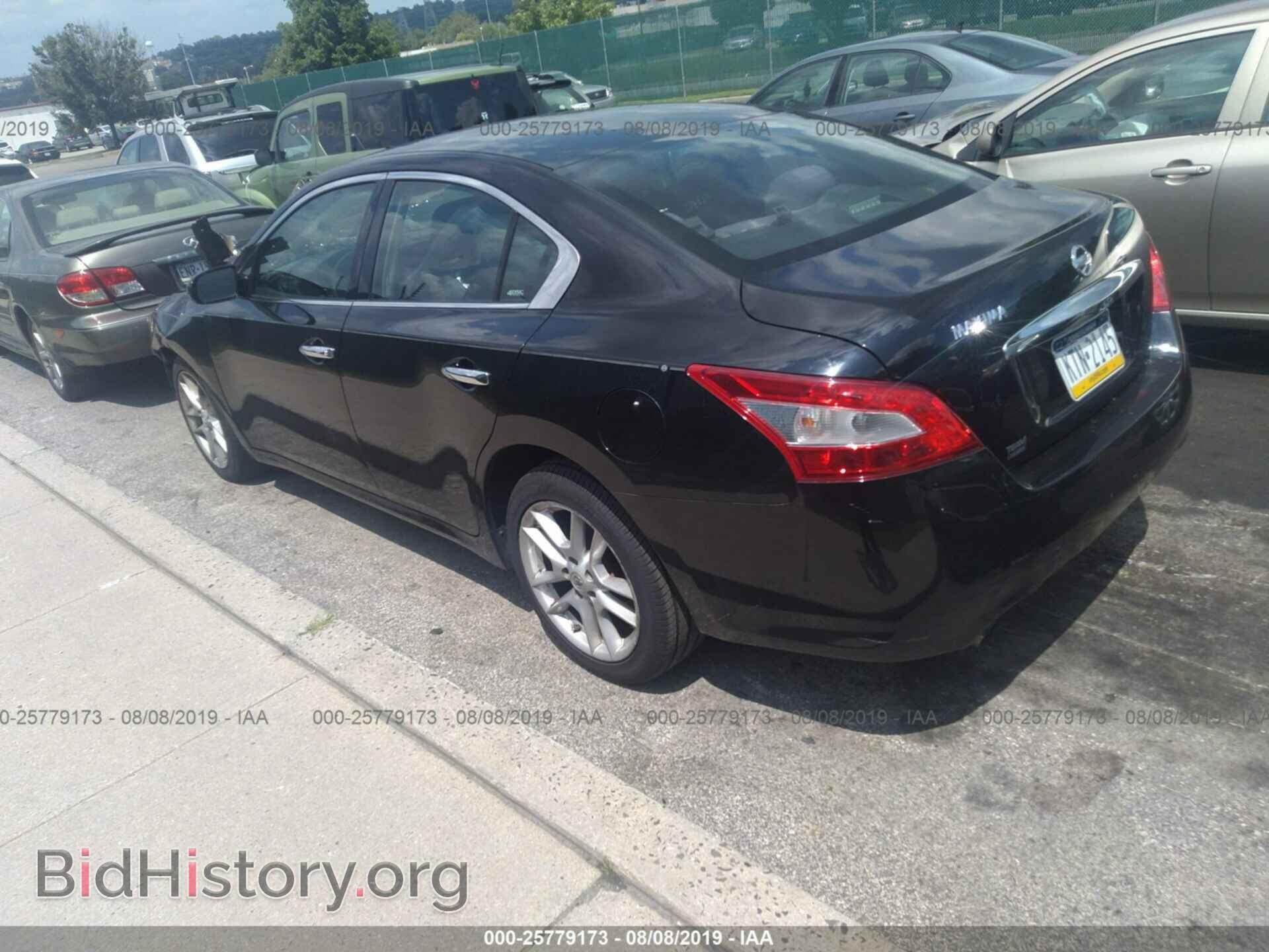 2009 NISSAN MAXIMA - VIN: 1N4AA51E99C834603 - Photo 3