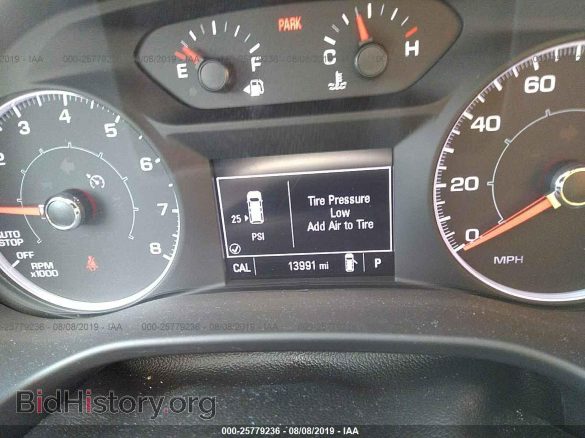 2018 GMC ACADIA - VIN: 1GKKNKLA0JZ177577 - Фото 7