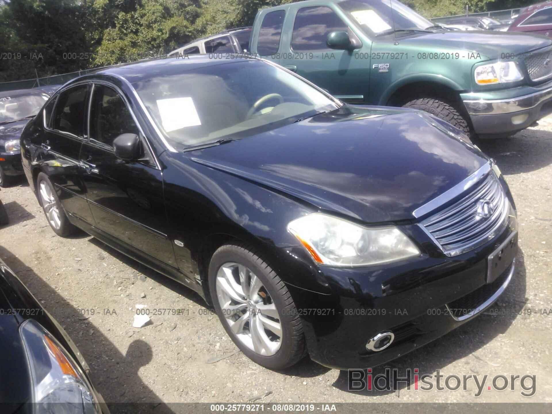 Photo JN1CY0AR7AM961050 - INFINITI M35 2010