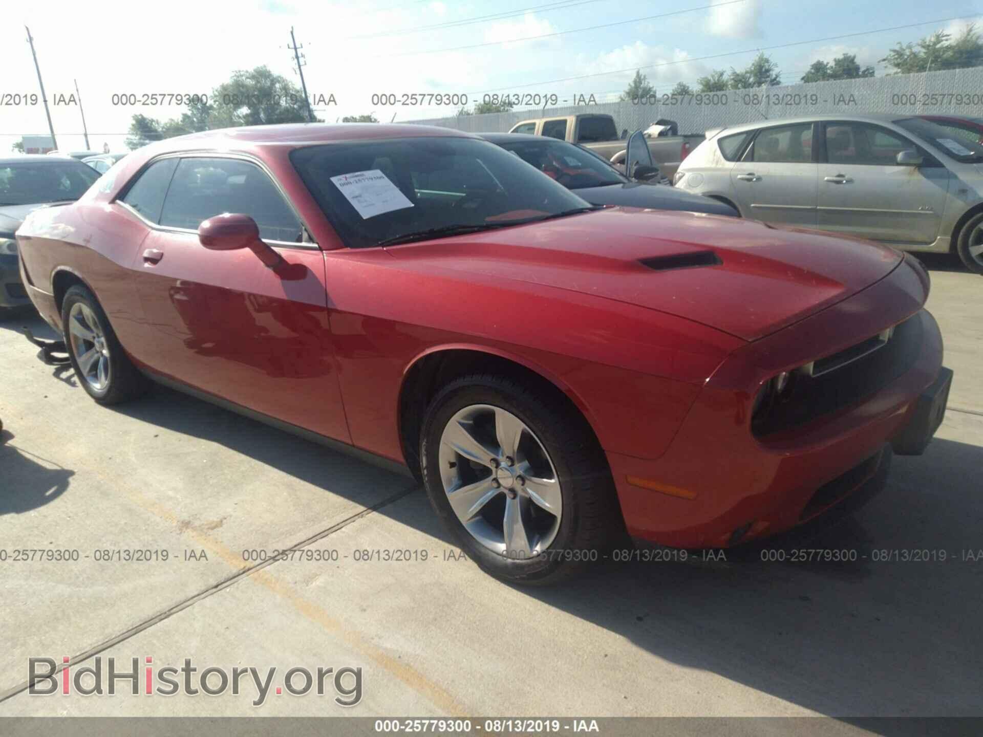 Photo 2C3CDZAG2FH885375 - DODGE CHALLENGER 2015