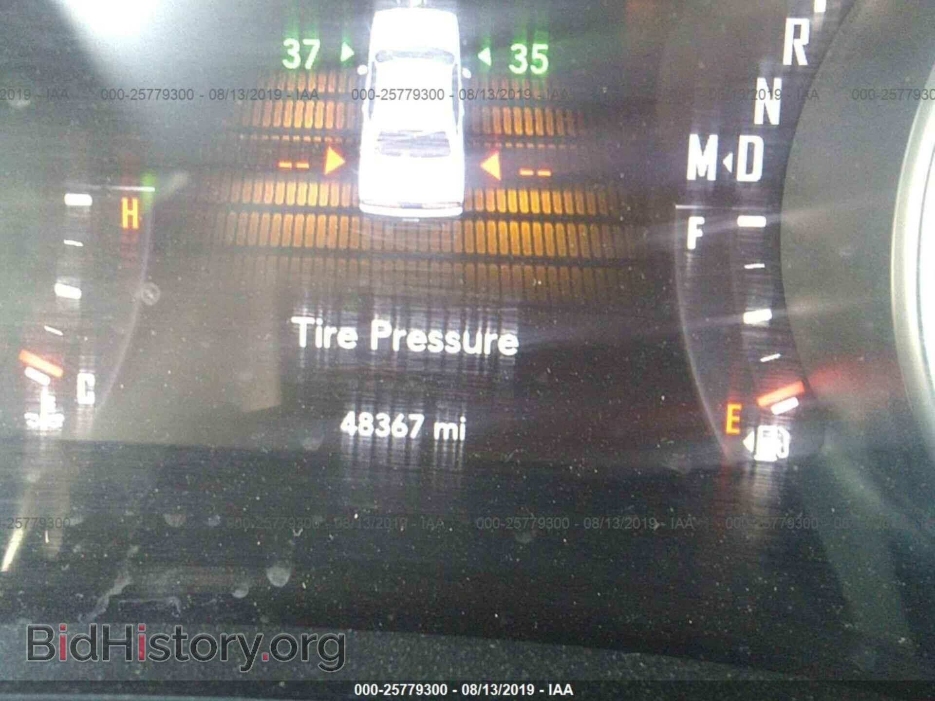 2015 DODGE CHALLENGER - VIN: 2C3CDZAG2FH885375 - Photo 7