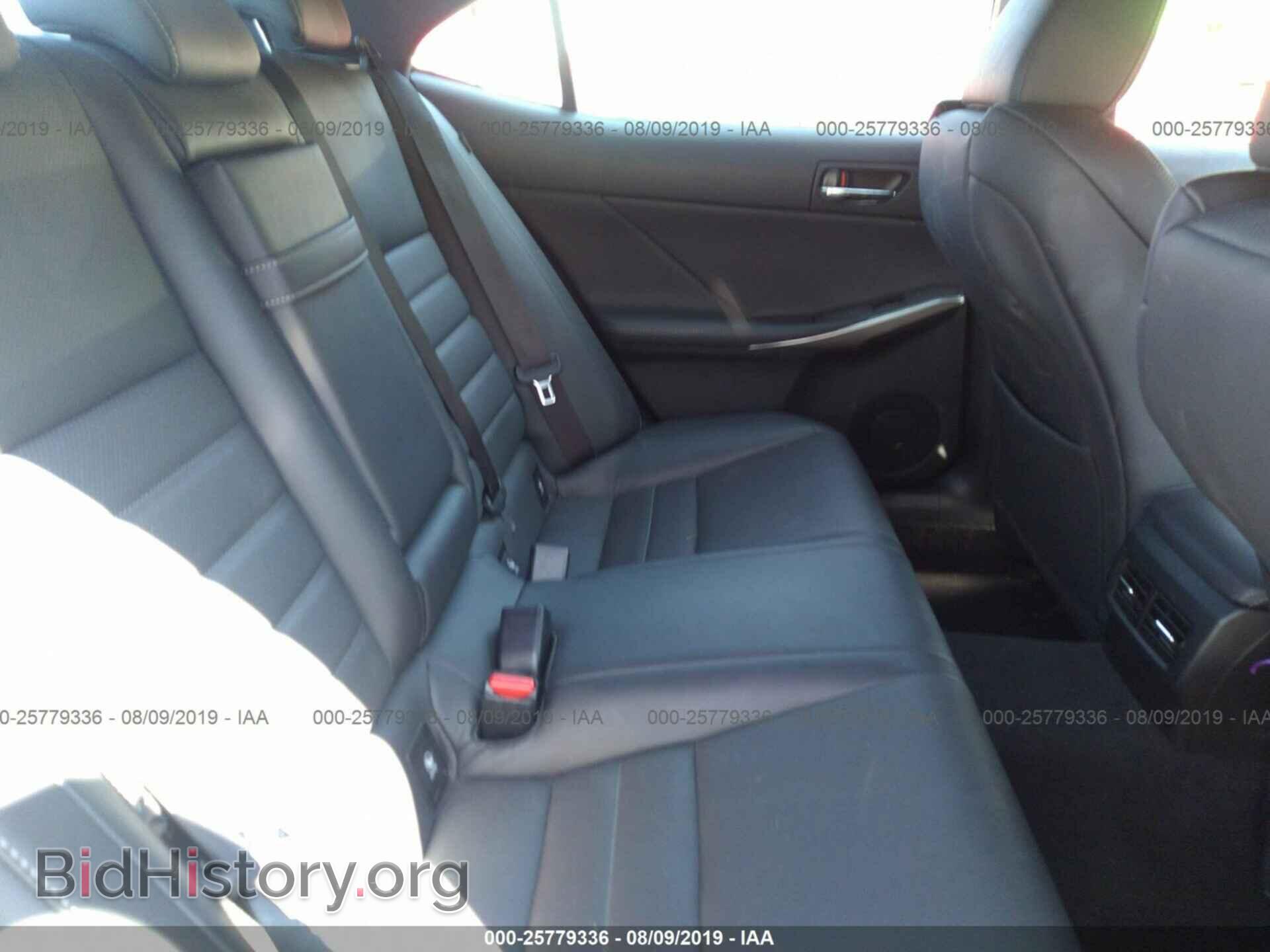2015 LEXUS IS - VIN: JTHCF1D25F5020056 - Фото 8