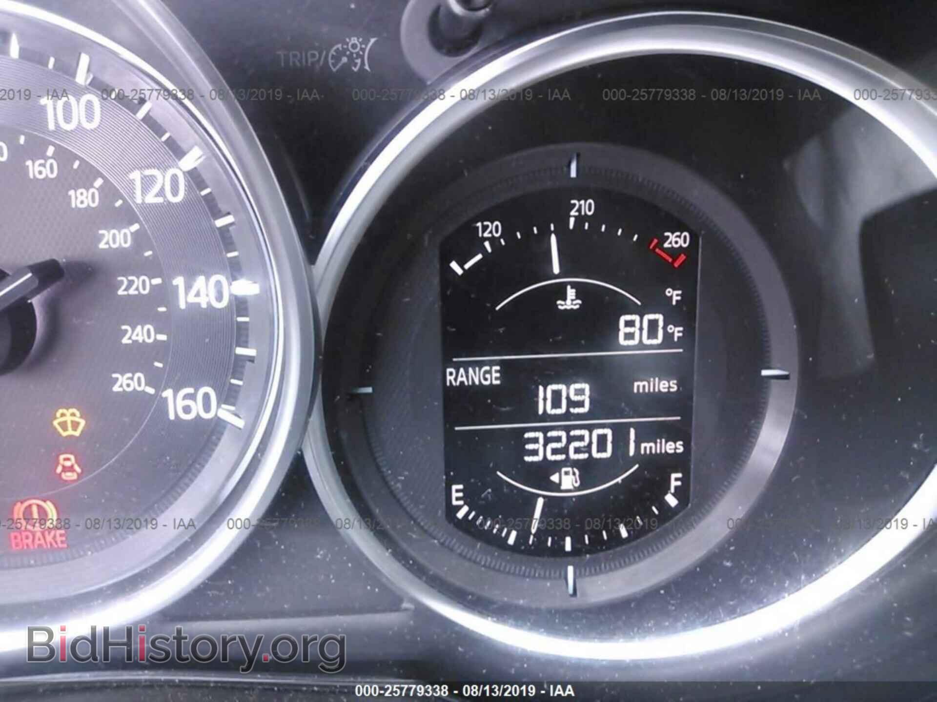 2017 MAZDA 6 - VIN: JM1GL1U54H1115806 - Фото 7