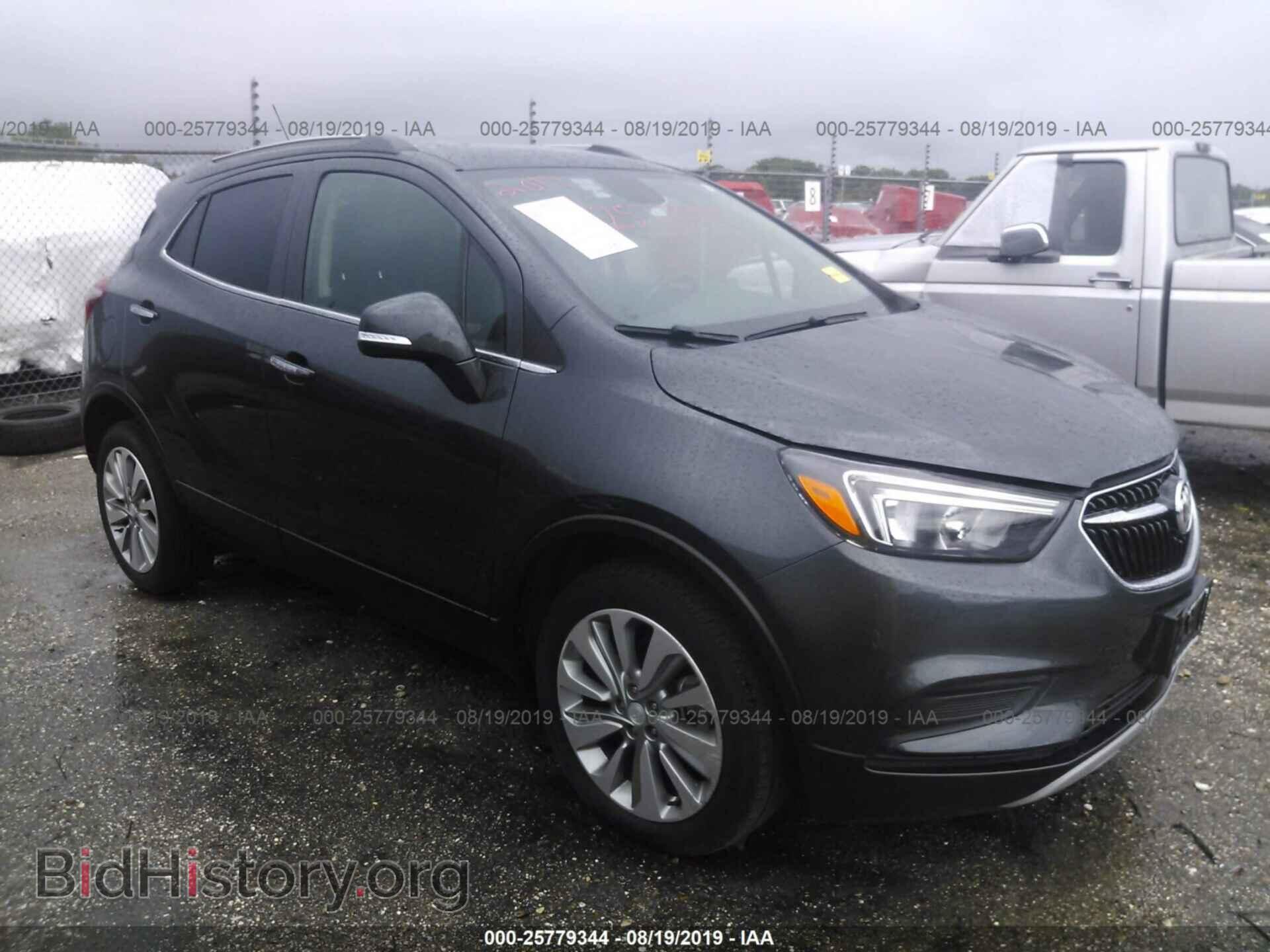 Фотография KL4CJESB7HB083359 - BUICK ENCORE 2017