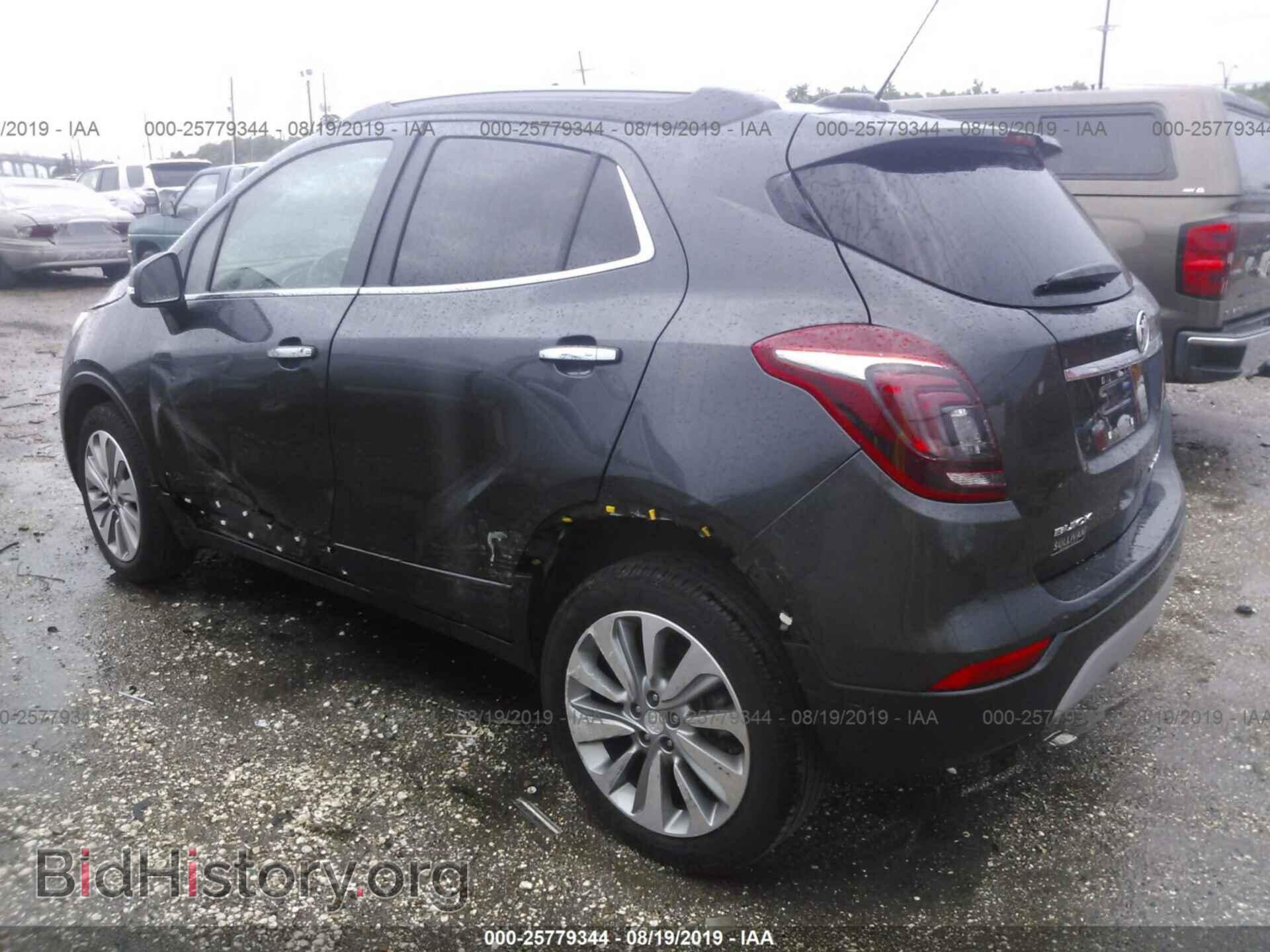 2017 BUICK ENCORE - VIN: KL4CJESB7HB083359 - Photo 3