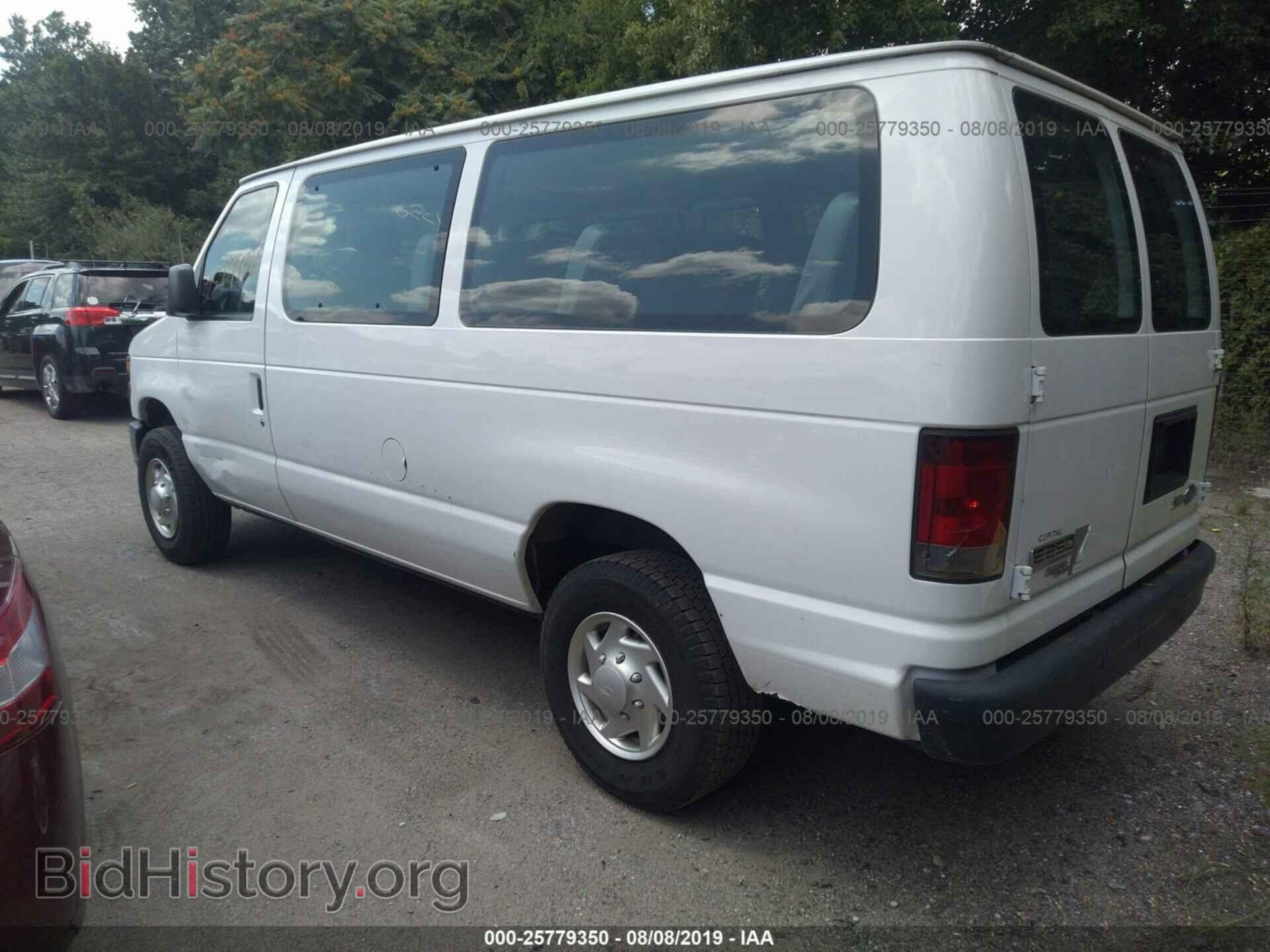 2011 FORD ECONOLINE CARGO VAN - VIN: 1FTNE2EW2BDB09409 - Photo 3