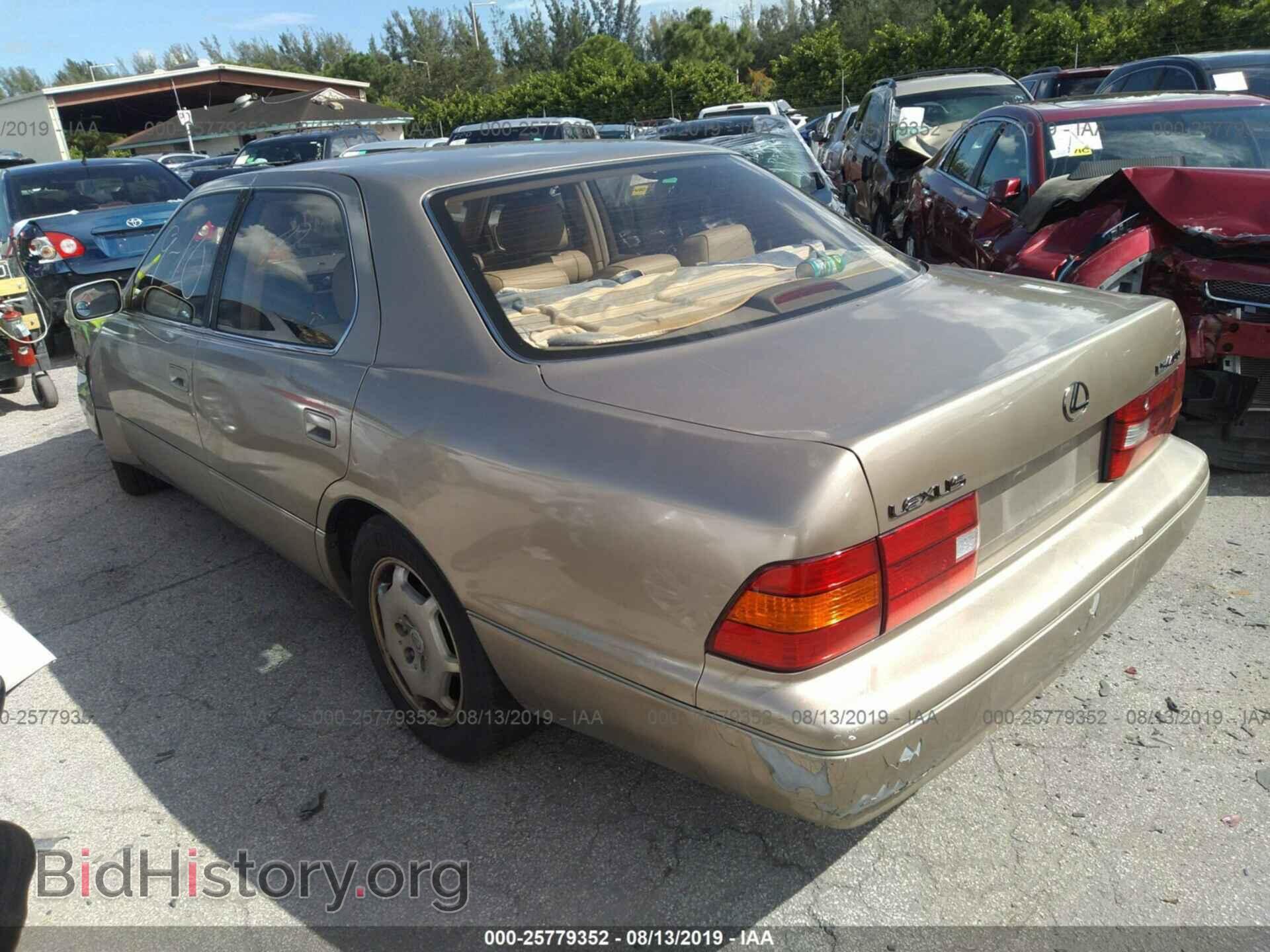 2000 LEXUS LS - VIN: JT8BH28F5Y0180964 - Photo 3