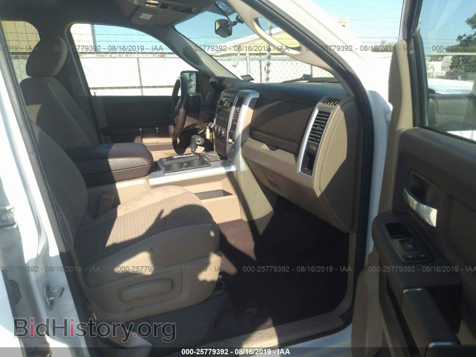 2012 DODGE RAM 1500 - VIN: 1C6RD6GT6CS302052 - Фото 5