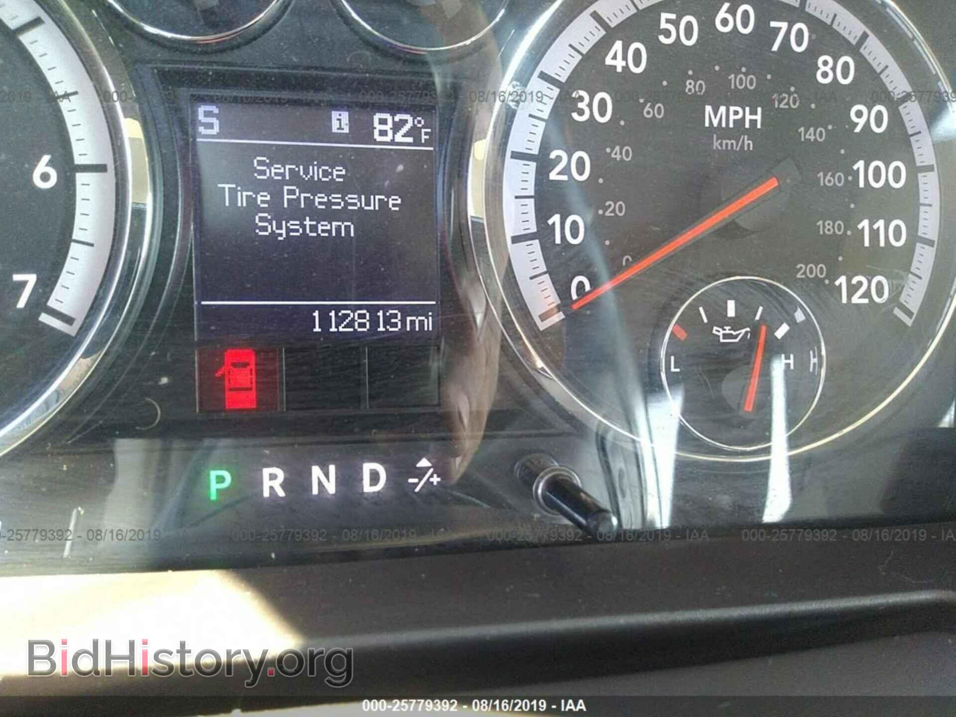 2012 DODGE RAM 1500 - VIN: 1C6RD6GT6CS302052 - Фото 7