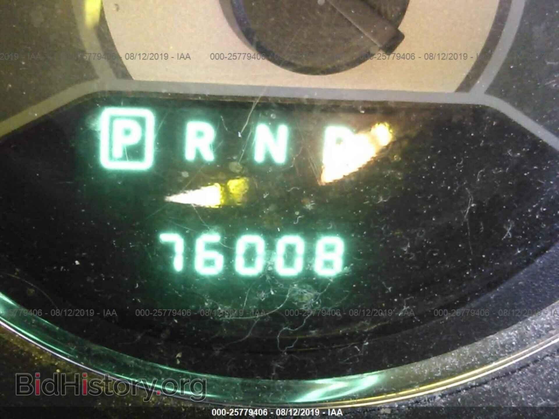 2013 CHRYSLER 200 - VIN: 1C3CCBBB4DN557845 - Photo 7