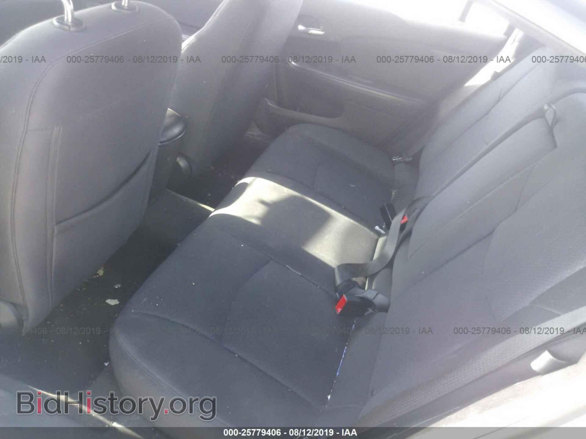 2013 CHRYSLER 200 - VIN: 1C3CCBBB4DN557845 - Photo 8