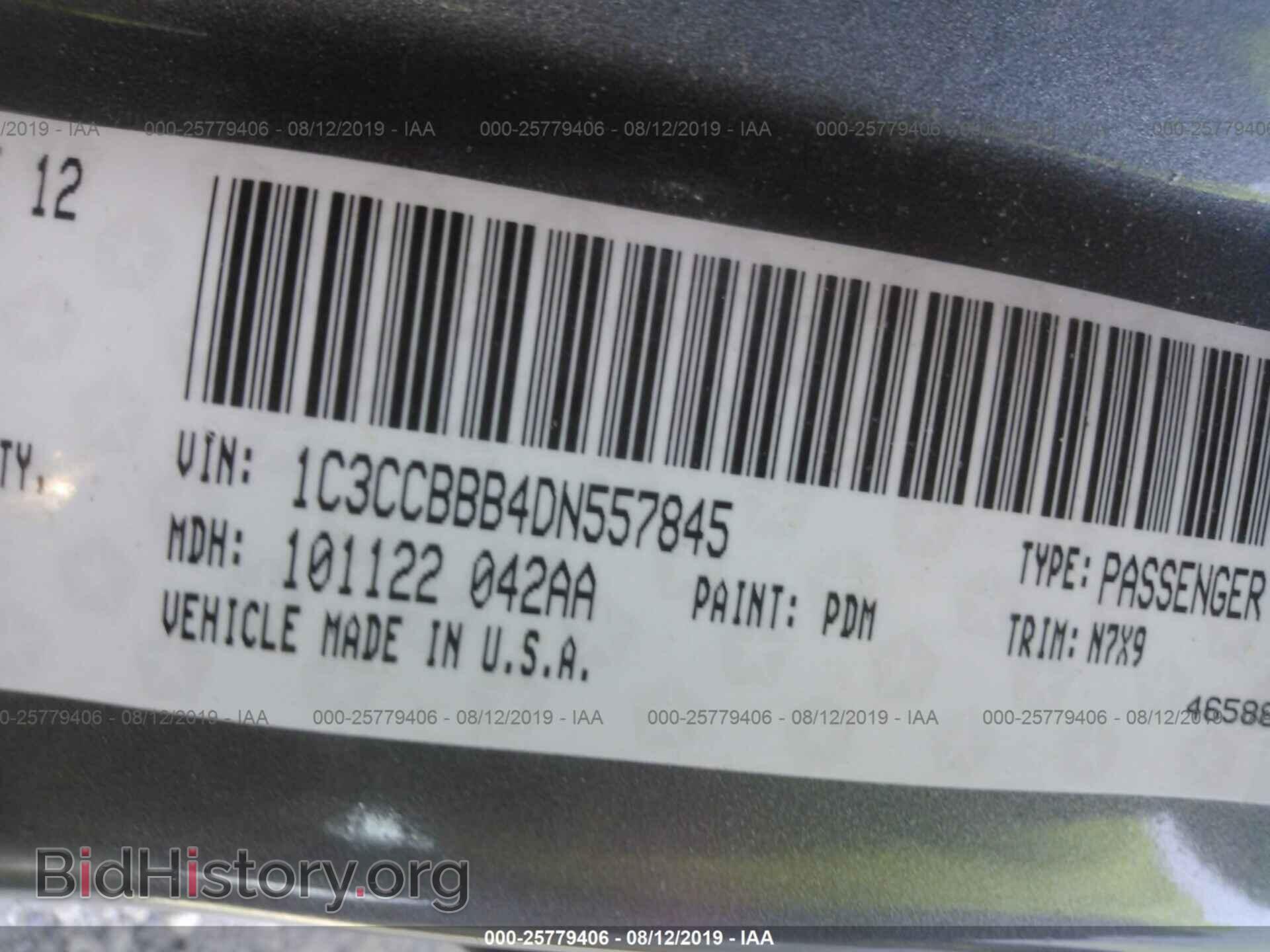 2013 CHRYSLER 200 - VIN: 1C3CCBBB4DN557845 - Photo 9