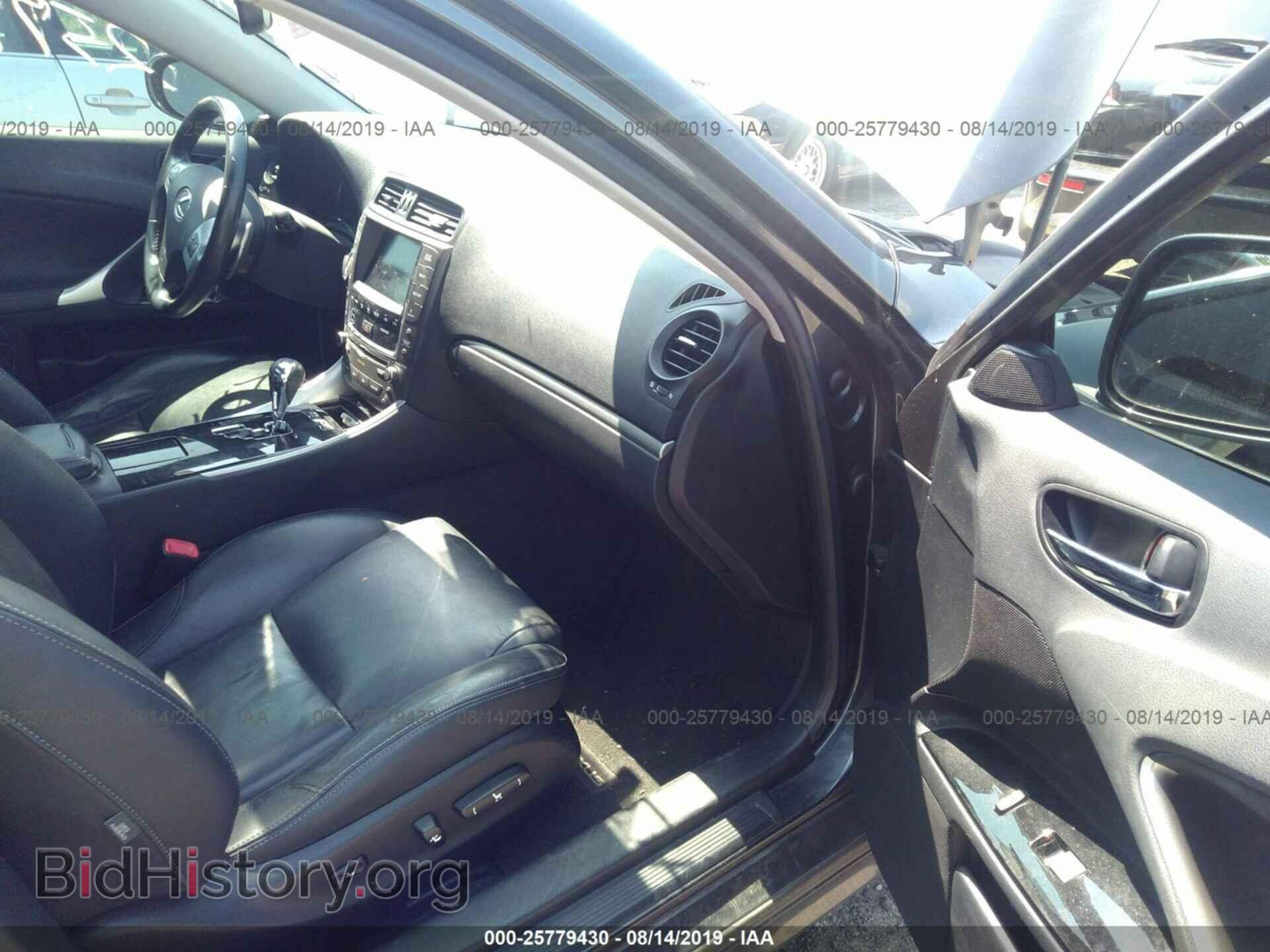 2011 LEXUS IS - VIN: JTHCF5C24B5044903 - Фото 5