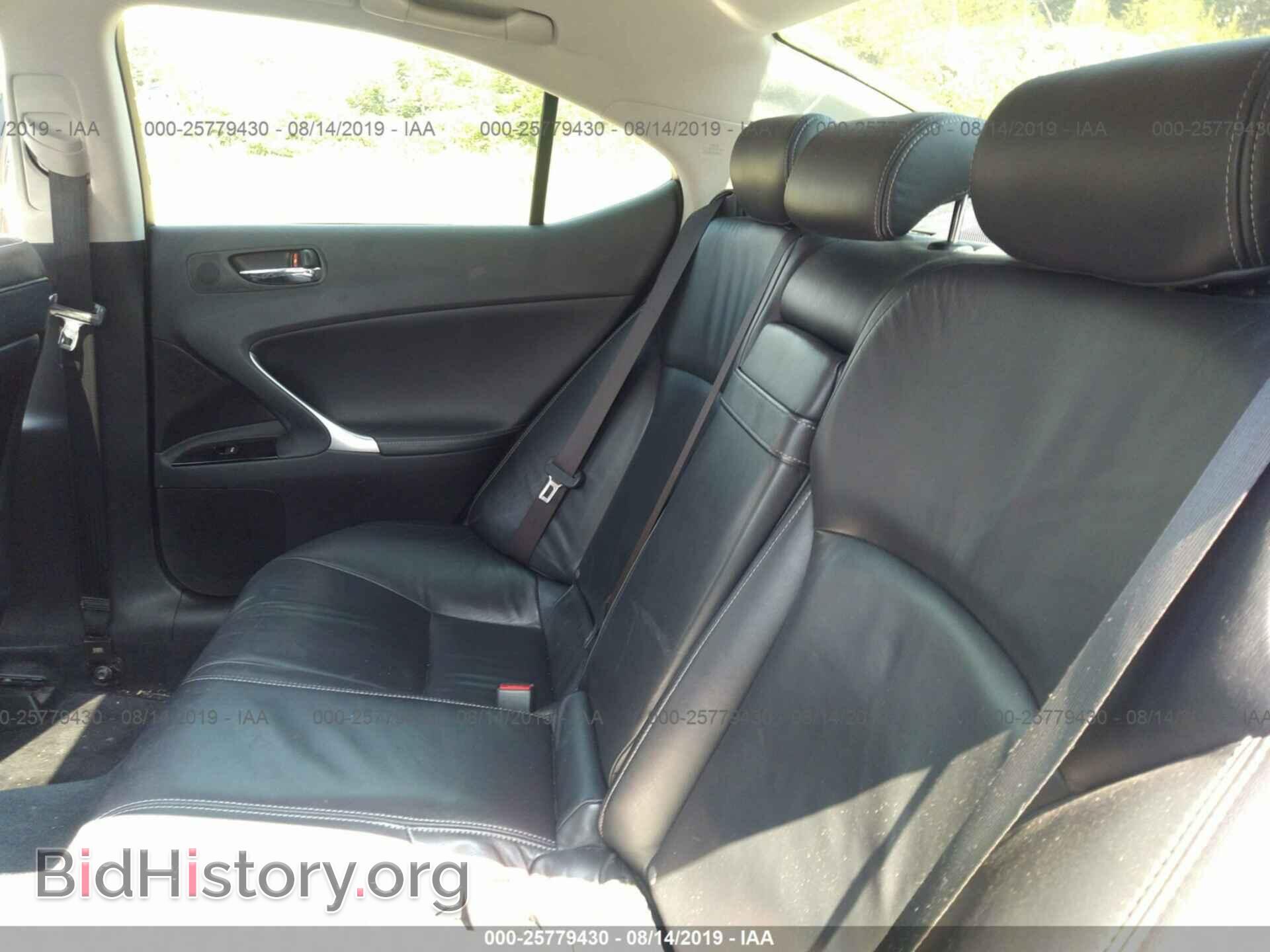 2011 LEXUS IS - VIN: JTHCF5C24B5044903 - Фото 8