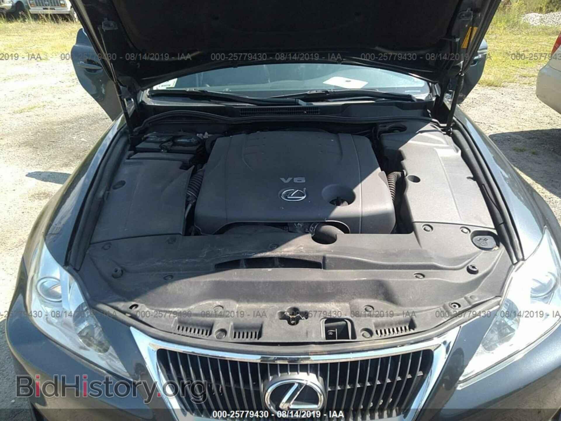 2011 LEXUS IS - VIN: JTHCF5C24B5044903 - Фото 10