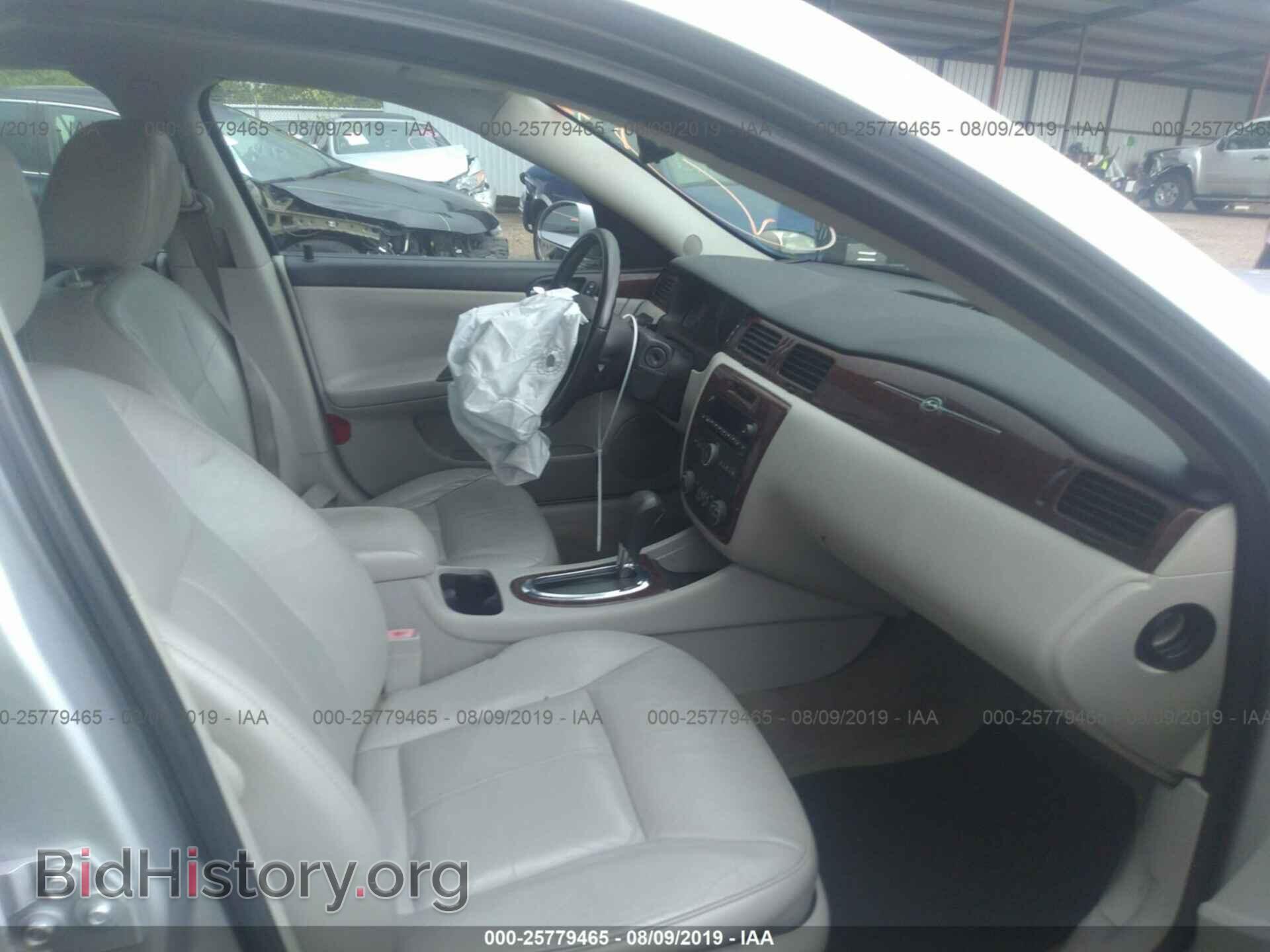 2011 CHEVROLET IMPALA - VIN: 2G1WC5EM0B1147543 - Фото 5