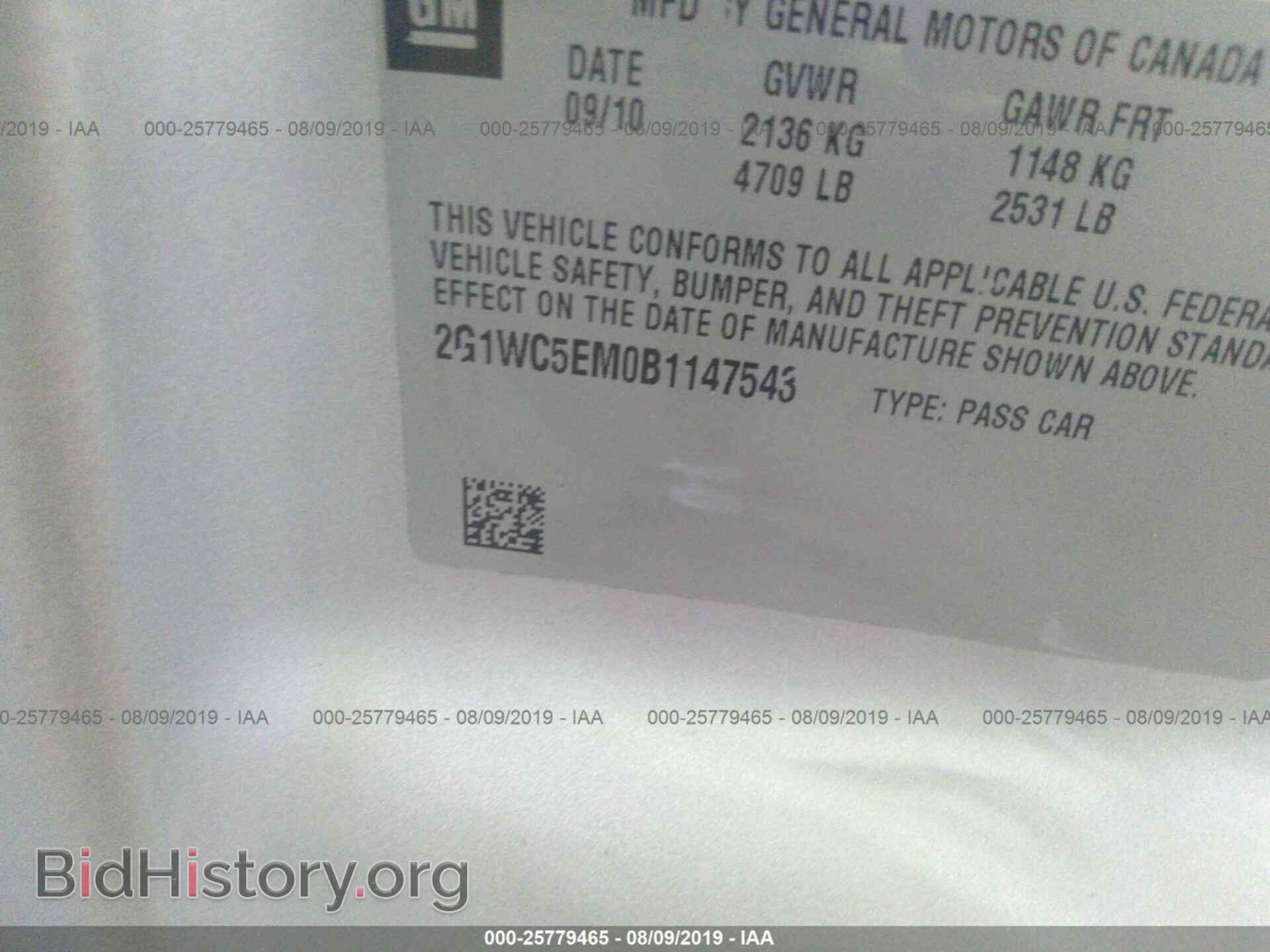 2011 CHEVROLET IMPALA - VIN: 2G1WC5EM0B1147543 - Фото 9