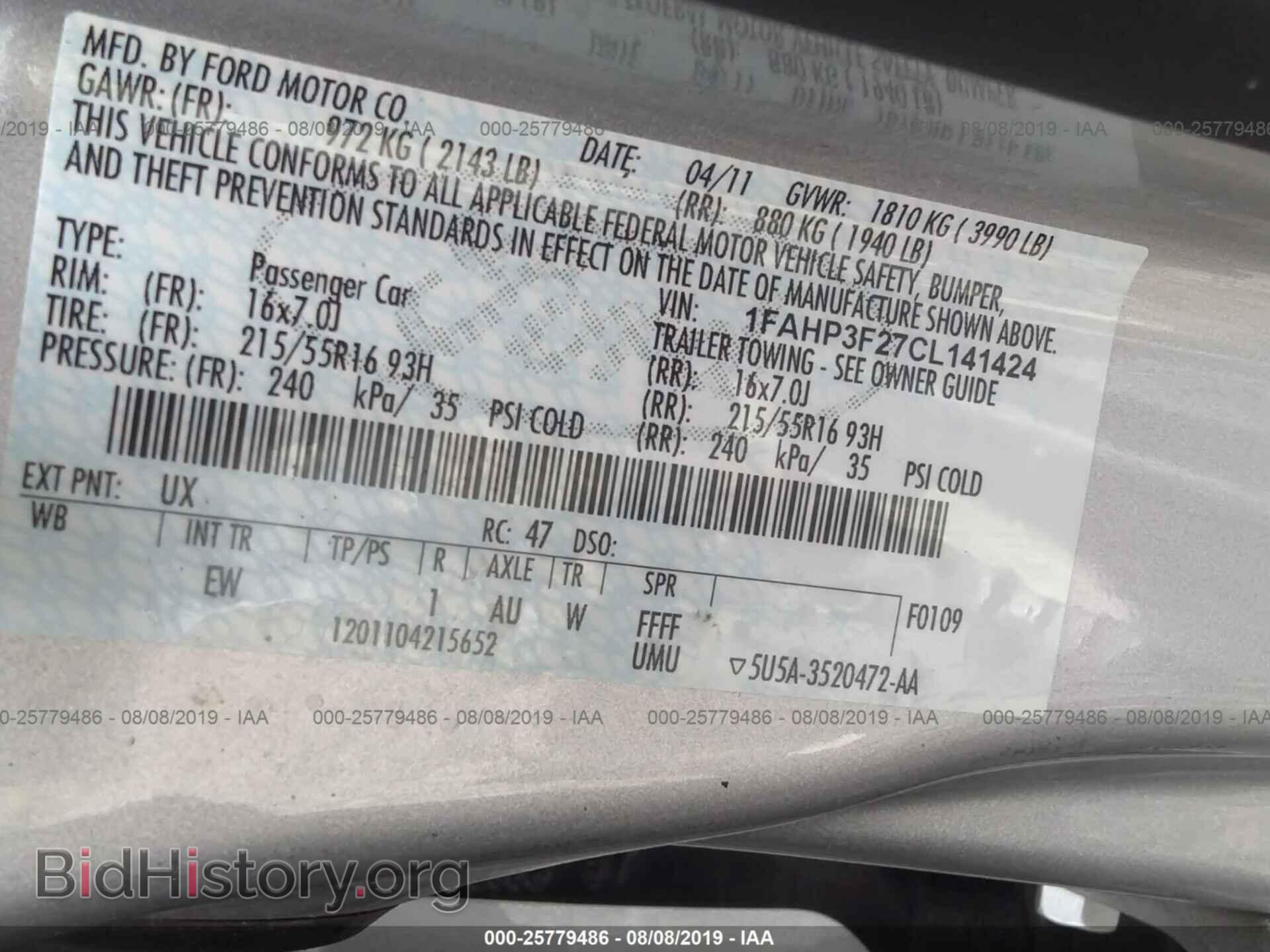 2012 FORD FOCUS - VIN: 1FAHP3F27CL141424 - Photo 9