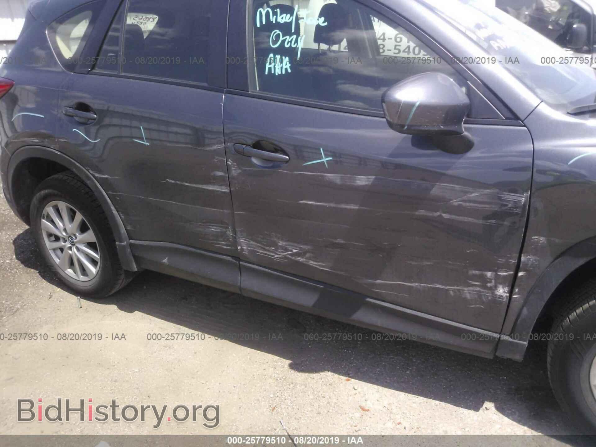 2014 MAZDA CX-5 - VIN: JM3KE2BE9E0422829 - Фото 6