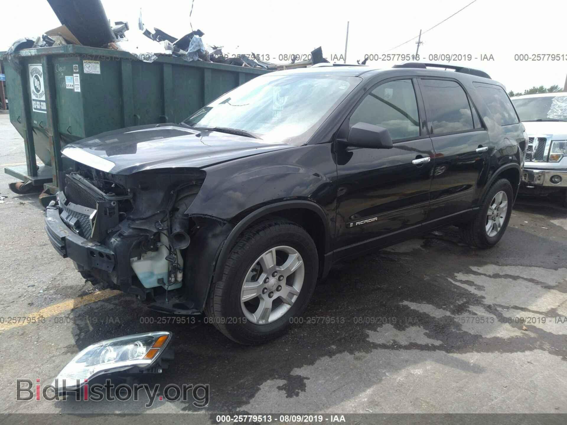 2008 GMC ACADIA - VIN: 1GKER13748J196481 - Фото 2
