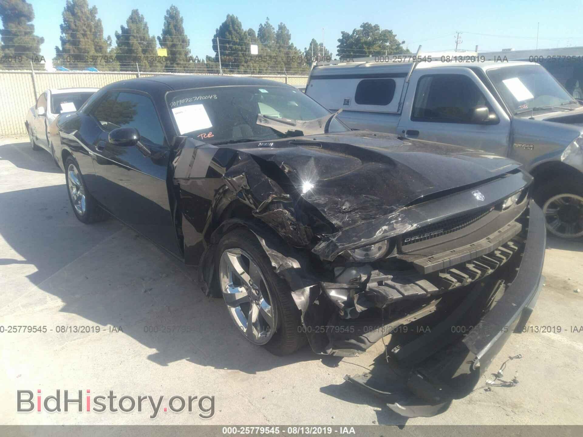 Photo 2B3CJ5DT6AH296846 - DODGE CHALLENGER 2010