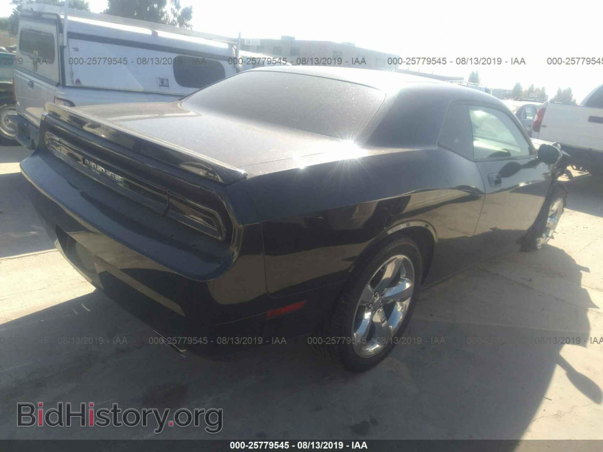 2010 DODGE CHALLENGER - VIN: 2B3CJ5DT6AH296846 - Photo 4