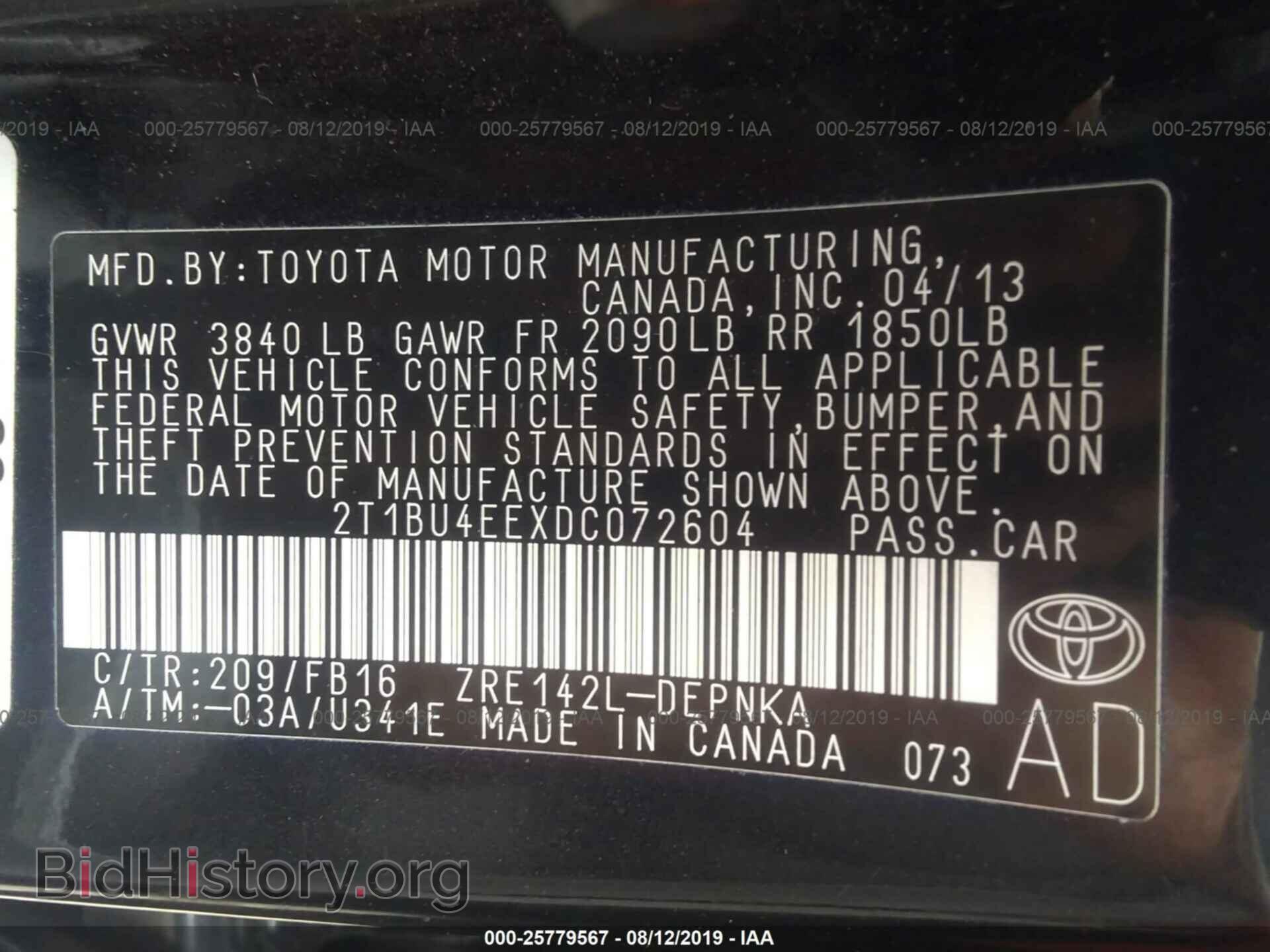 2013 TOYOTA COROLLA - VIN: 2T1BU4EEXDC072604 - Фото 9
