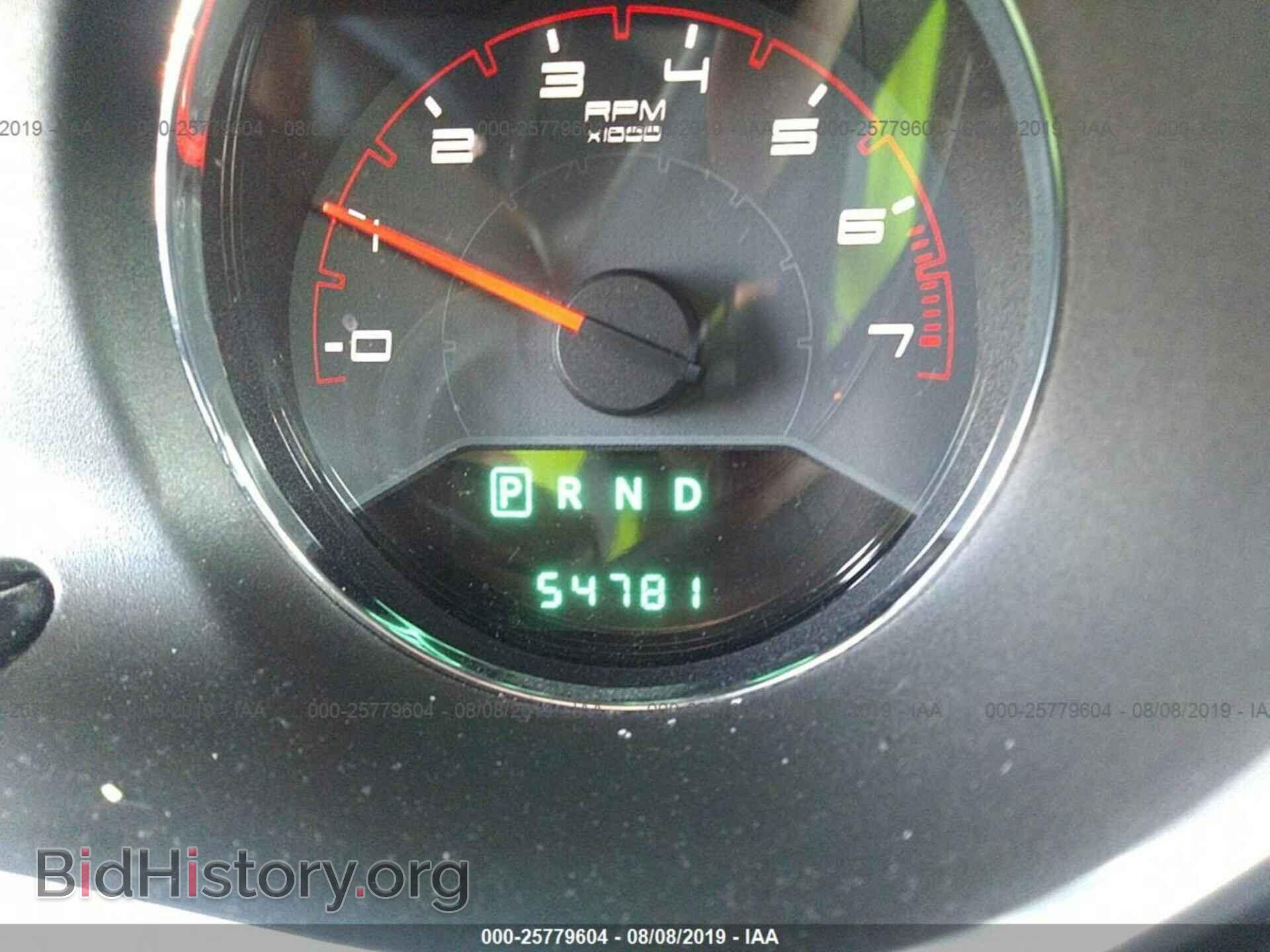2014 DODGE AVENGER - VIN: 1C3CDZAG8EN226416 - Фото 7