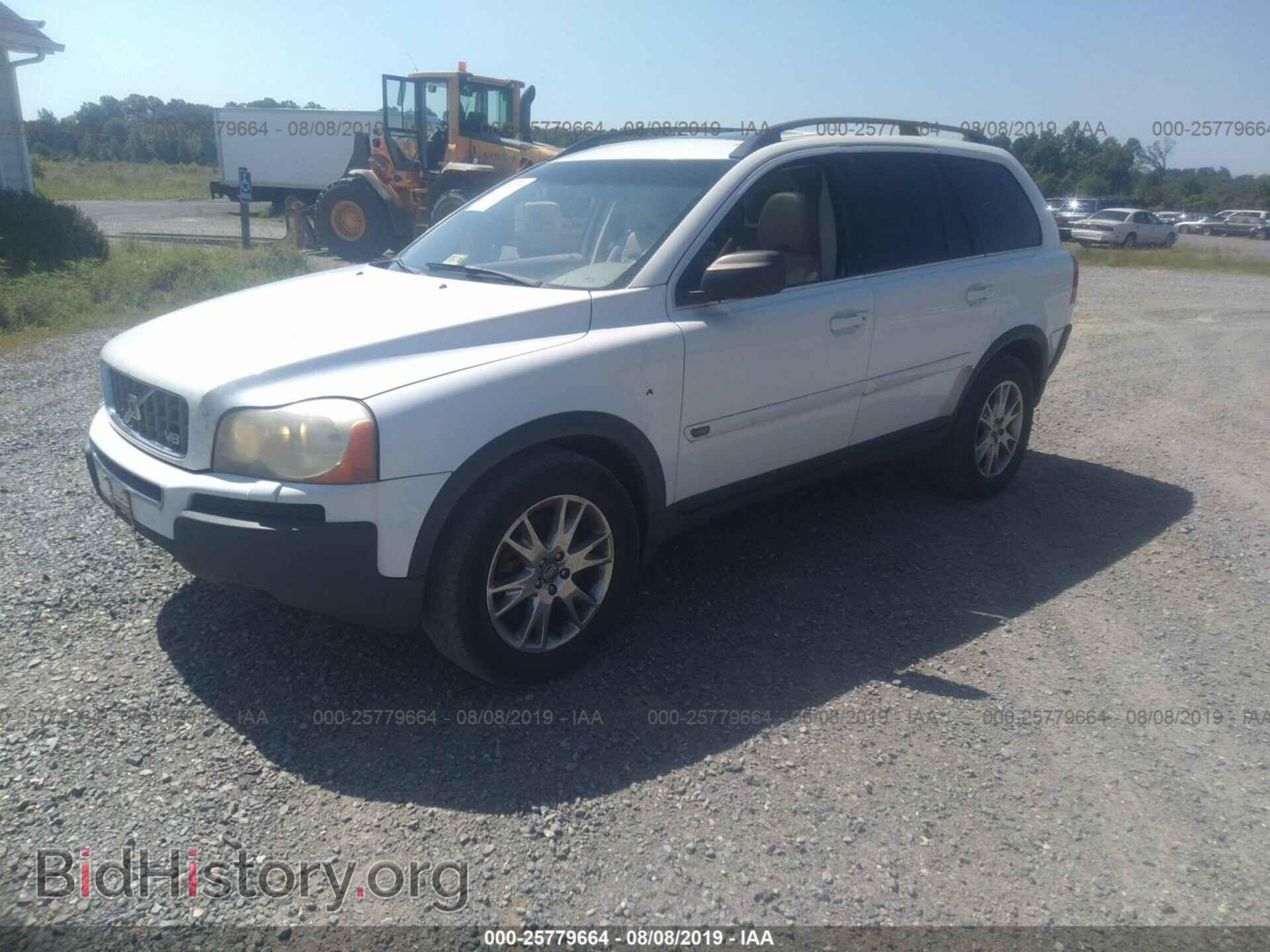 2006 VOLVO XC90 - VIN: YV4CZ852261248603 - Фото 2