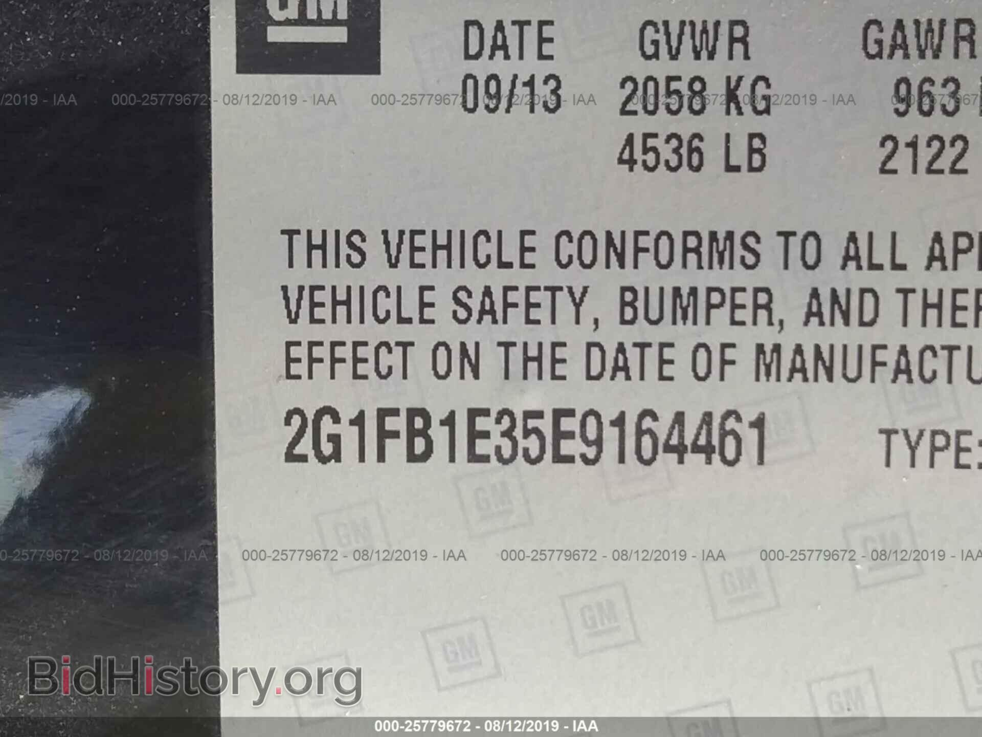 2014 CHEVROLET CAMARO - VIN: 2G1FB1E35E9164461 - Фото 9