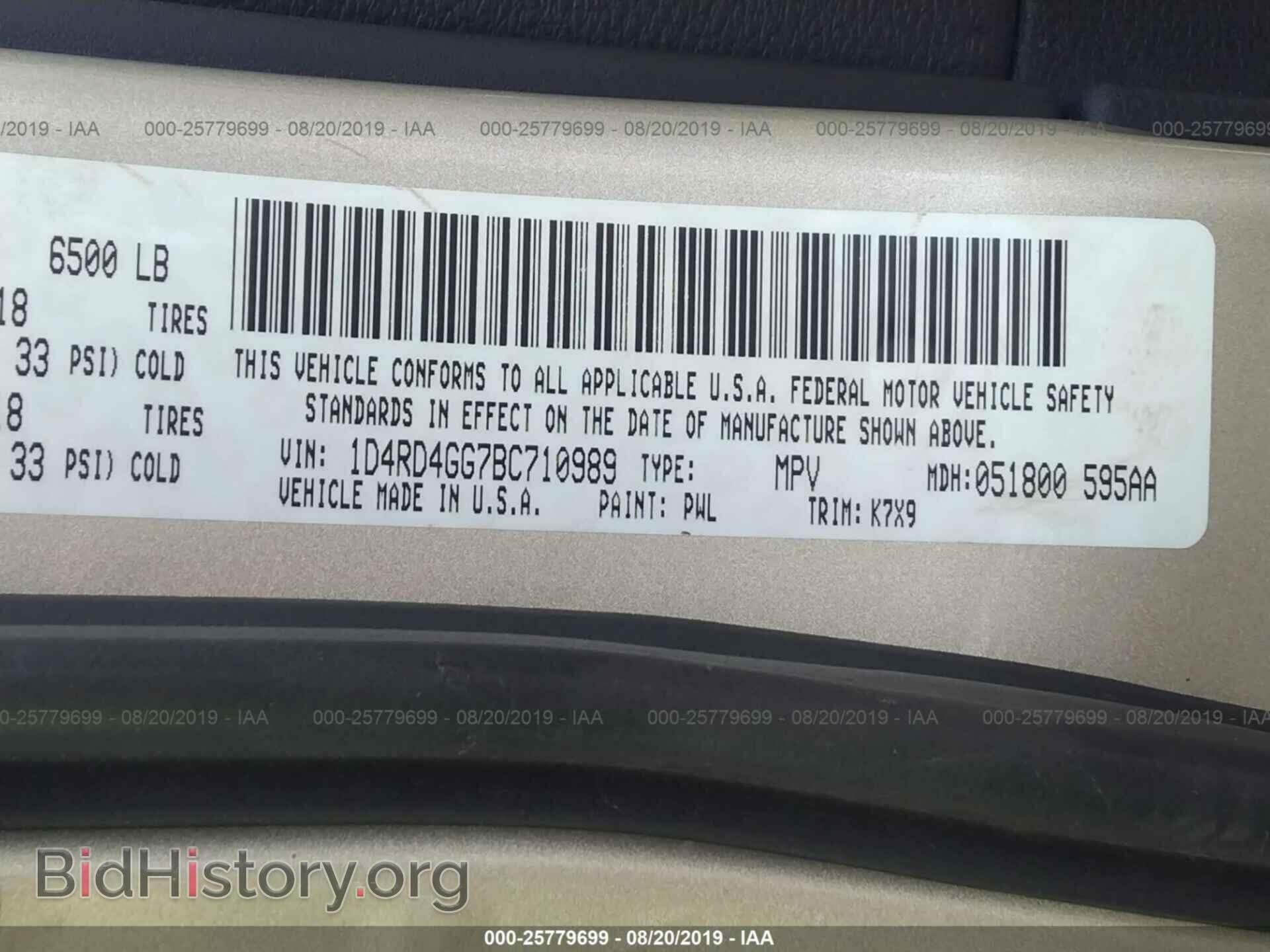 2011 DODGE DURANGO - VIN: 1D4RD4GG7BC710989 - Photo 9