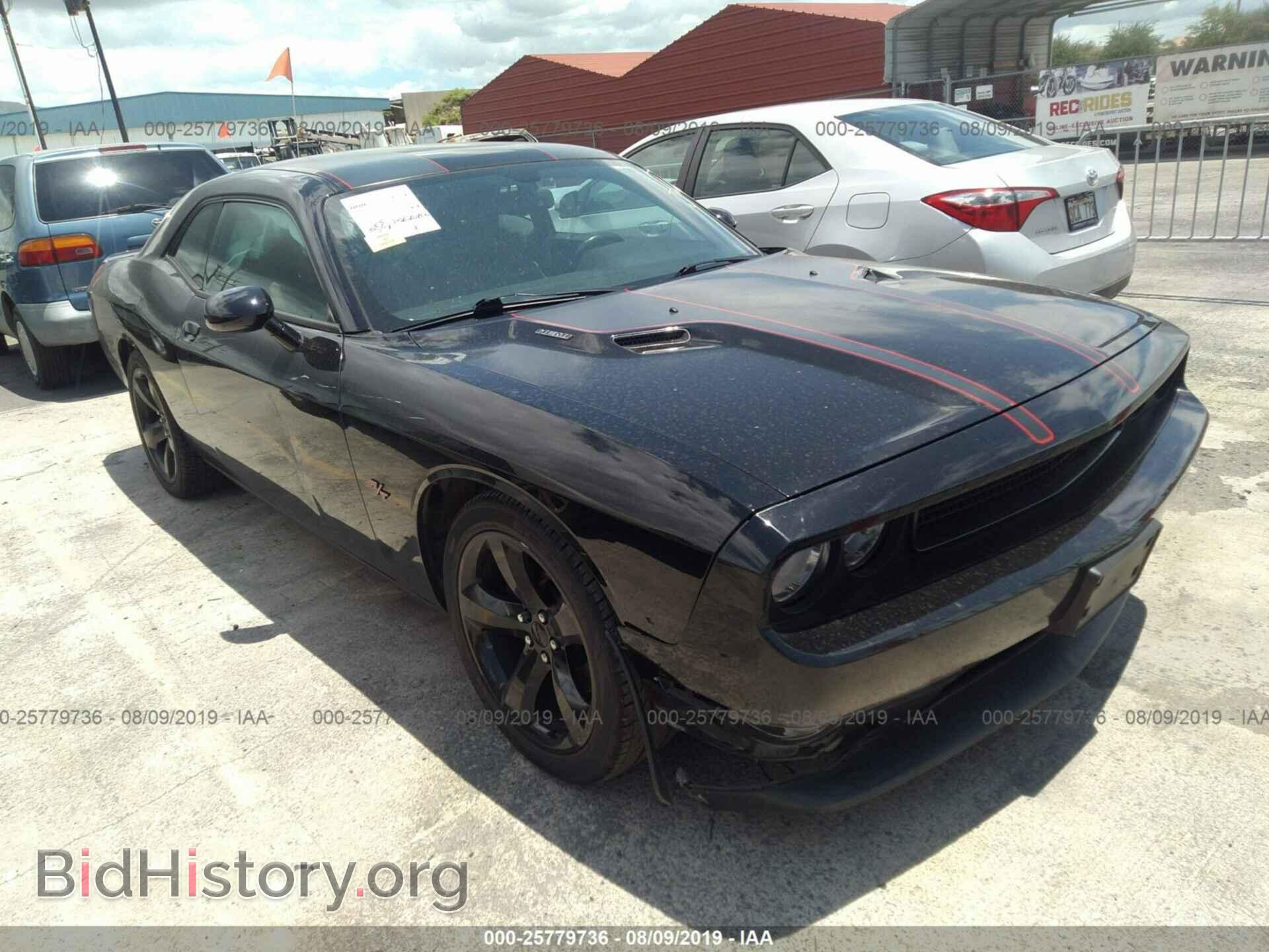 Photo 2C3CDYBT2EH139402 - DODGE CHALLENGER 2014
