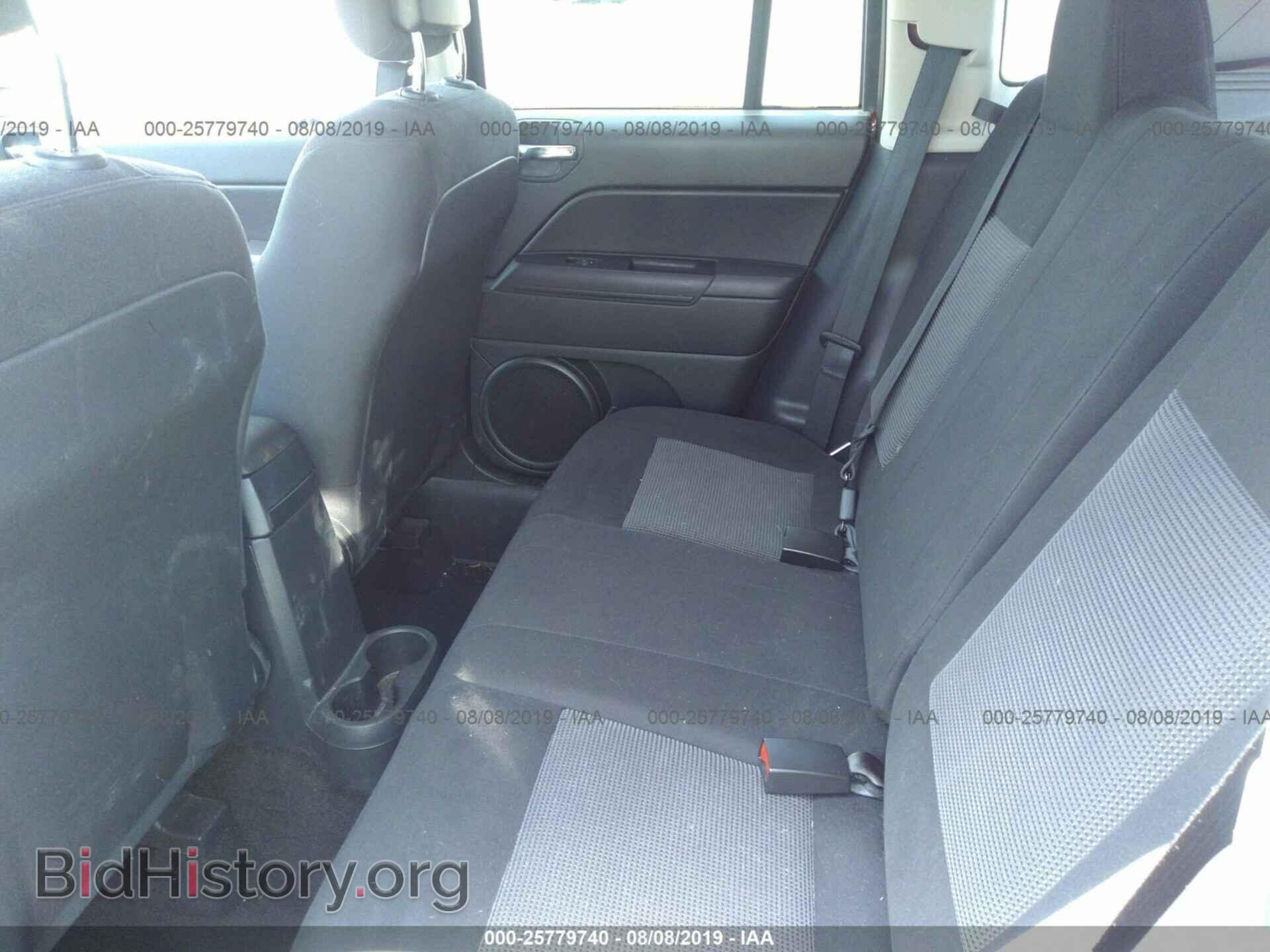 2014 JEEP COMPASS - VIN: 1C4NJDBB7ED622667 - Фото 8