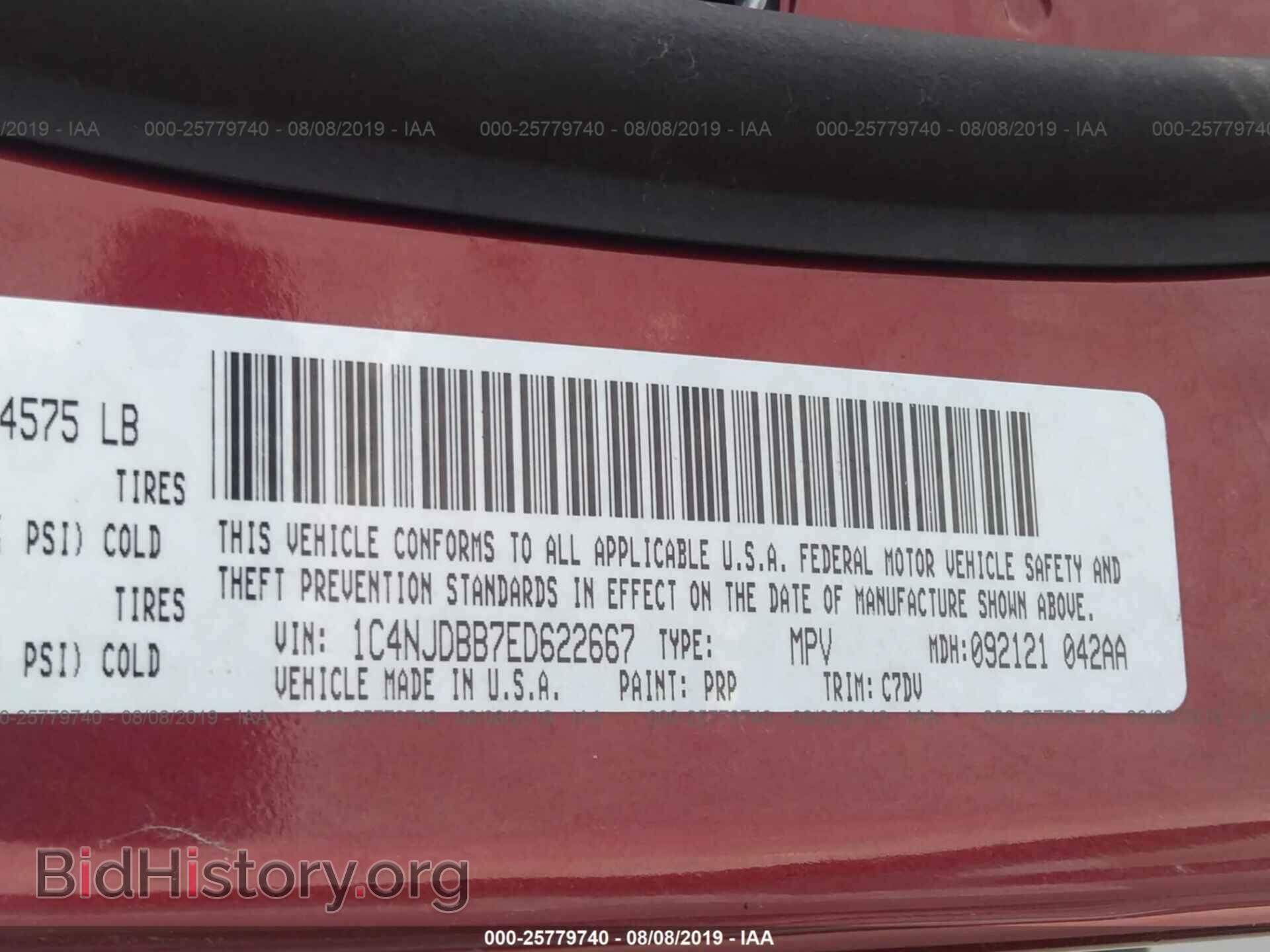 2014 JEEP COMPASS - VIN: 1C4NJDBB7ED622667 - Фото 9