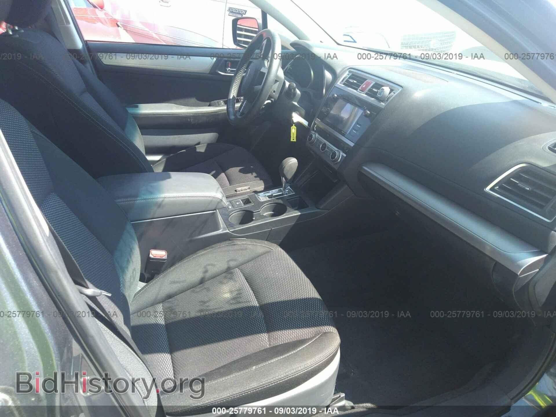2015 SUBARU OUTBACK - VIN: 4S4BSAHC6F3261773 - Фото 5
