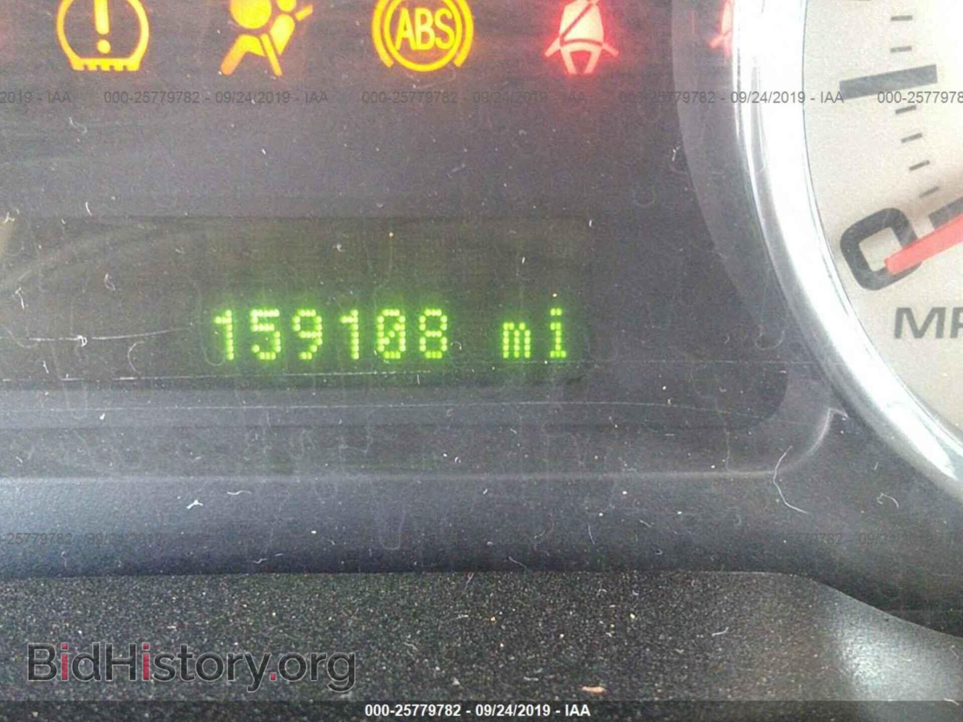 2009 FORD EDGE - VIN: 2FMDK38C19BA33608 - Photo 7