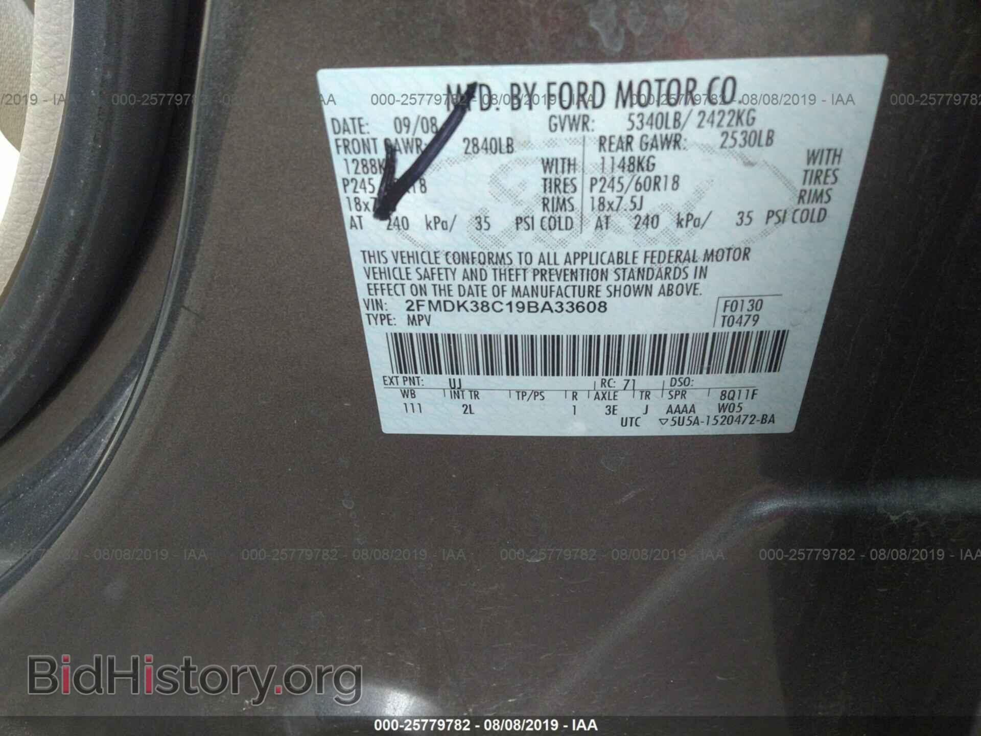 2009 FORD EDGE - VIN: 2FMDK38C19BA33608 - Photo 9