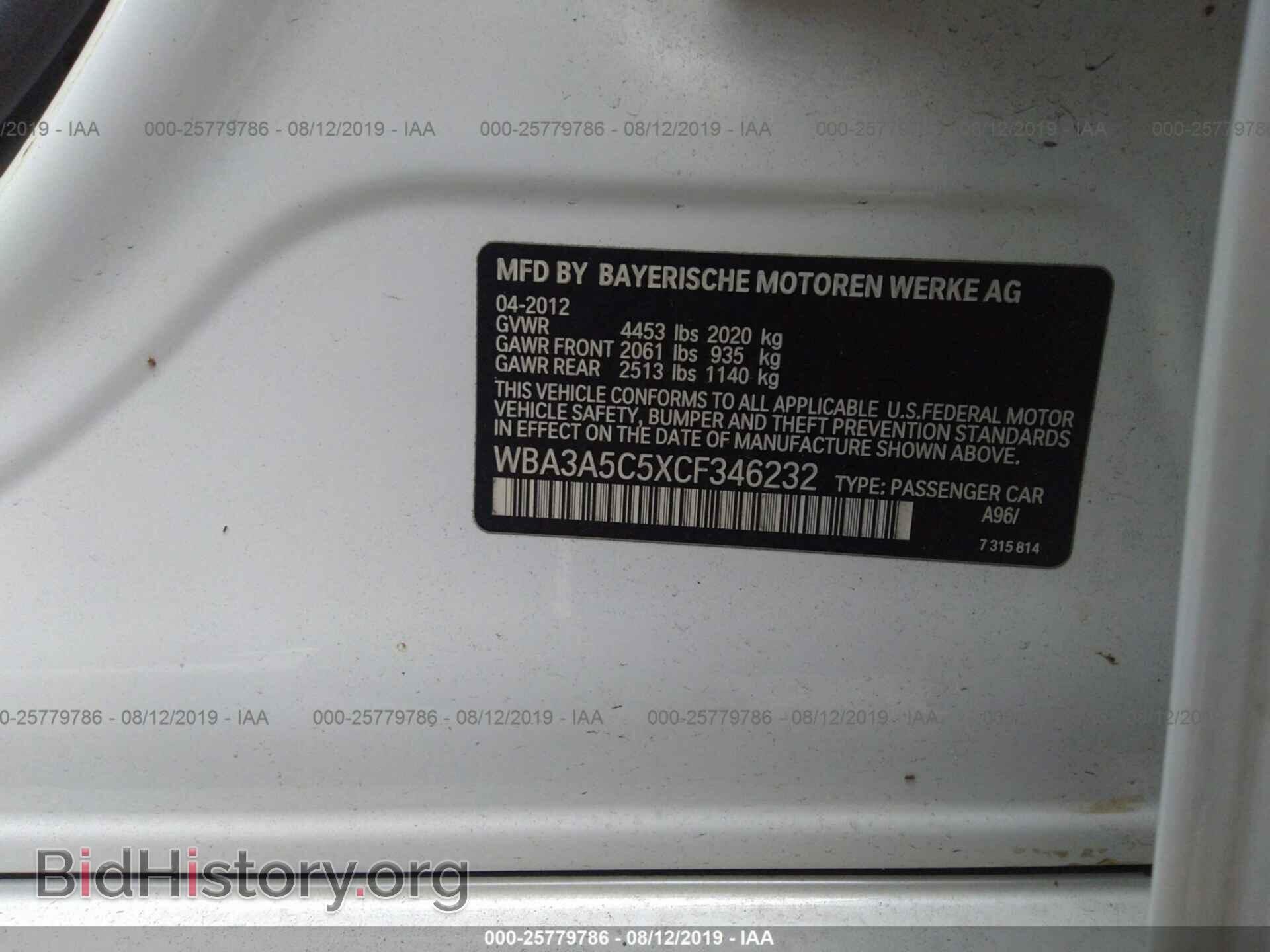 2012 BMW 328 - VIN: WBA3A5C5XCF346232 - Фото 9
