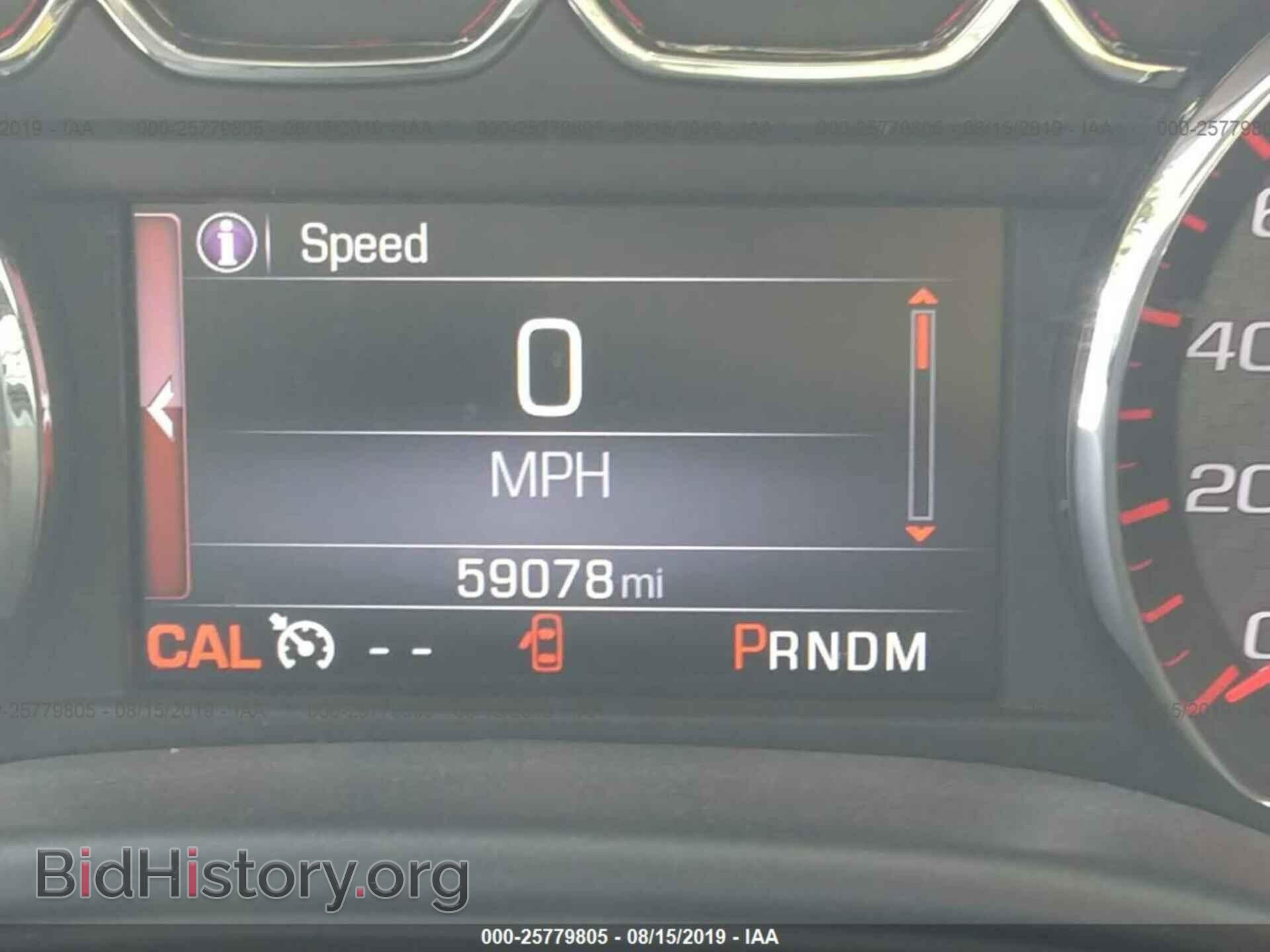 2015 GMC SIERRA - VIN: 3GTU2VEC8FG484967 - Photo 7