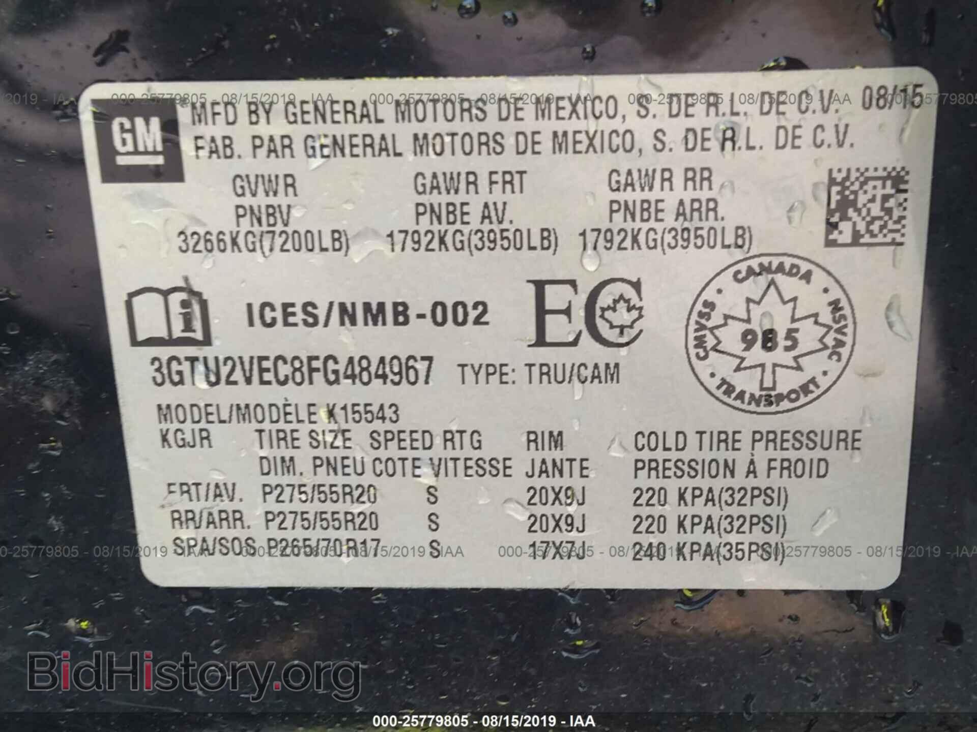 2015 GMC SIERRA - VIN: 3GTU2VEC8FG484967 - Photo 9