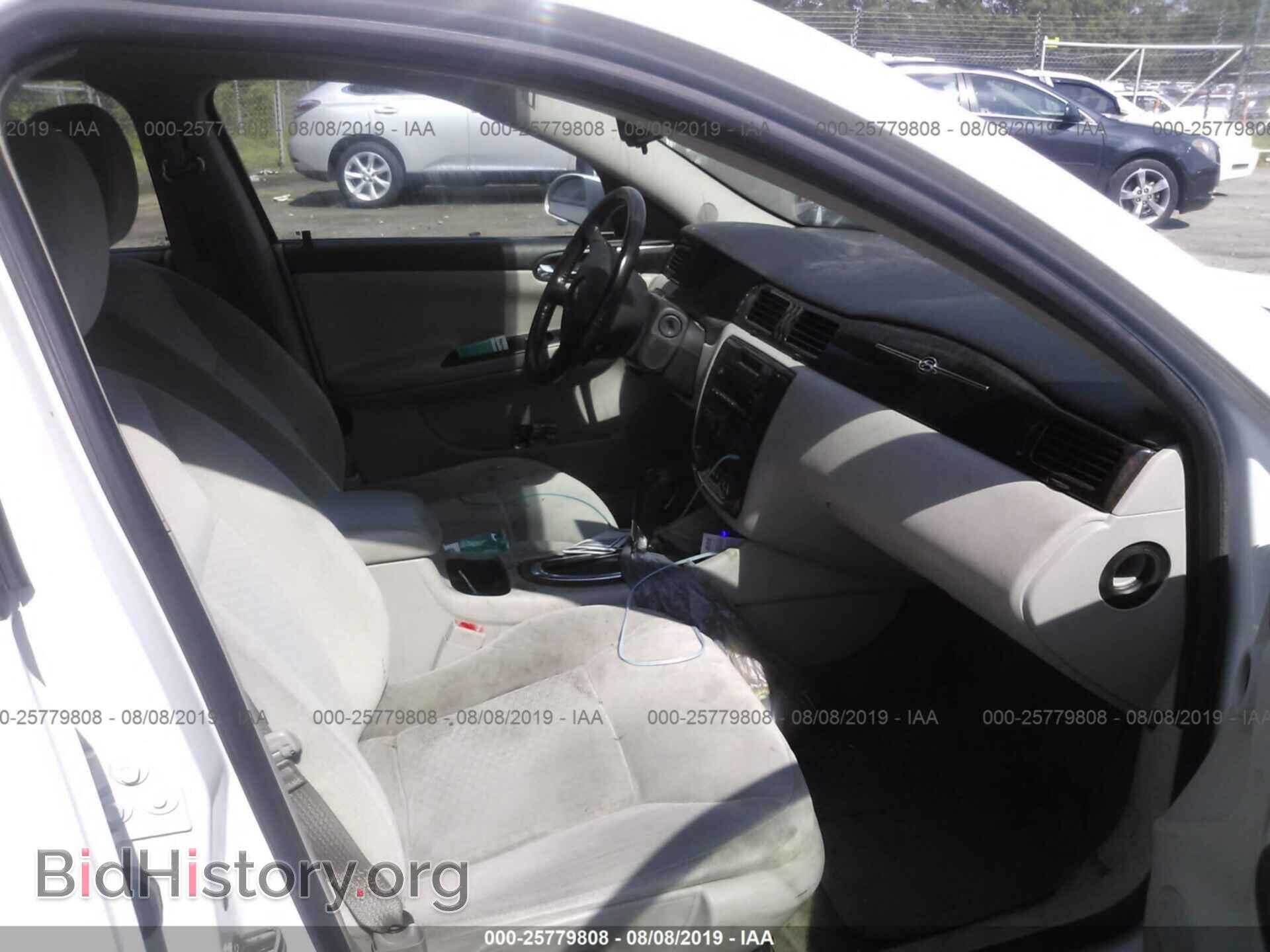 2013 CHEVROLET IMPALA - VIN: 2G1WG5E36D1158027 - Фото 5