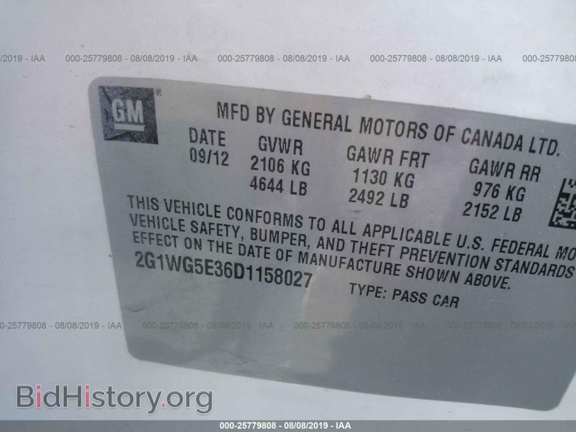 2013 CHEVROLET IMPALA - VIN: 2G1WG5E36D1158027 - Фото 9