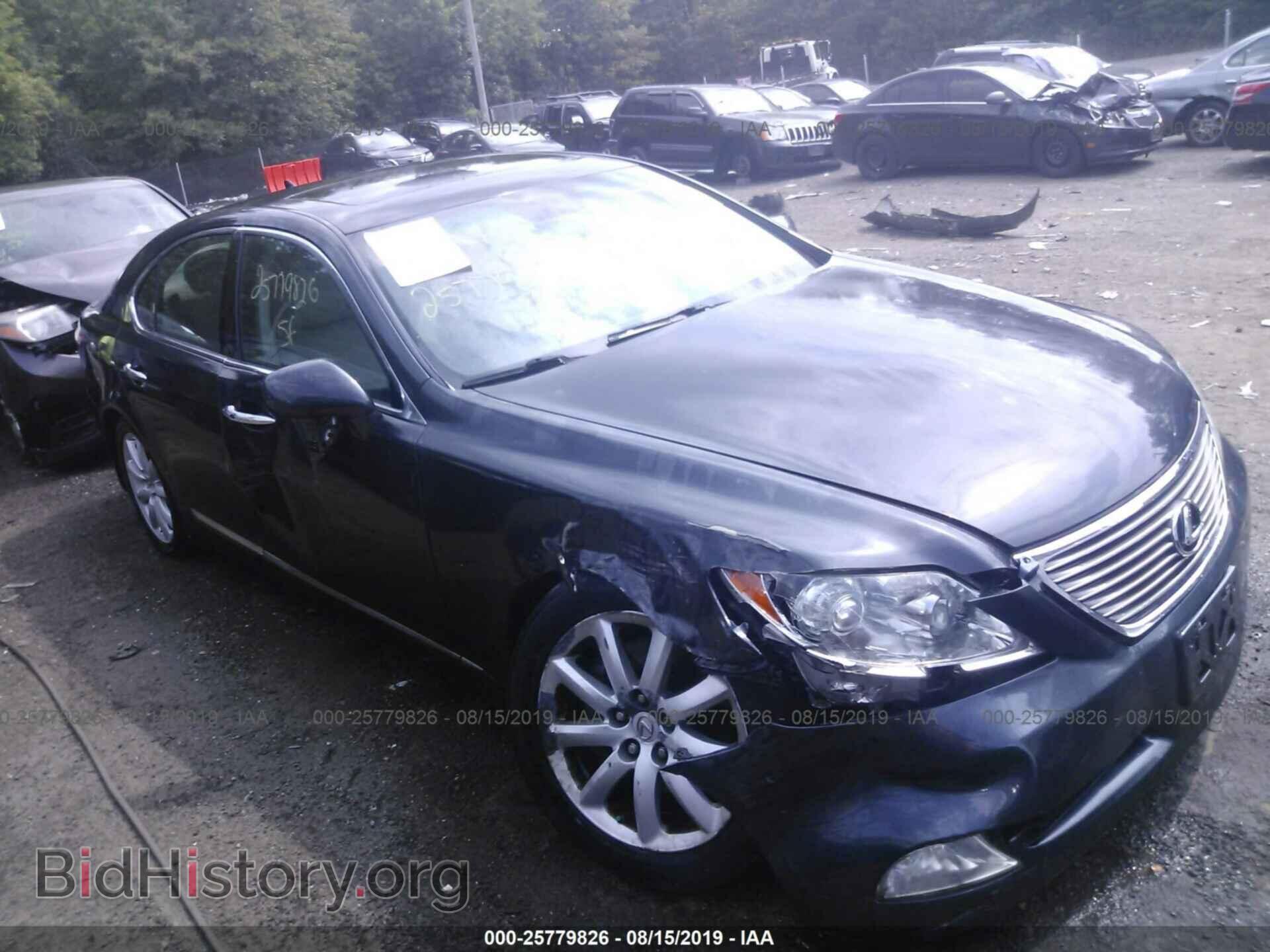 Photo JTHBL46F175035175 - LEXUS LS 2007