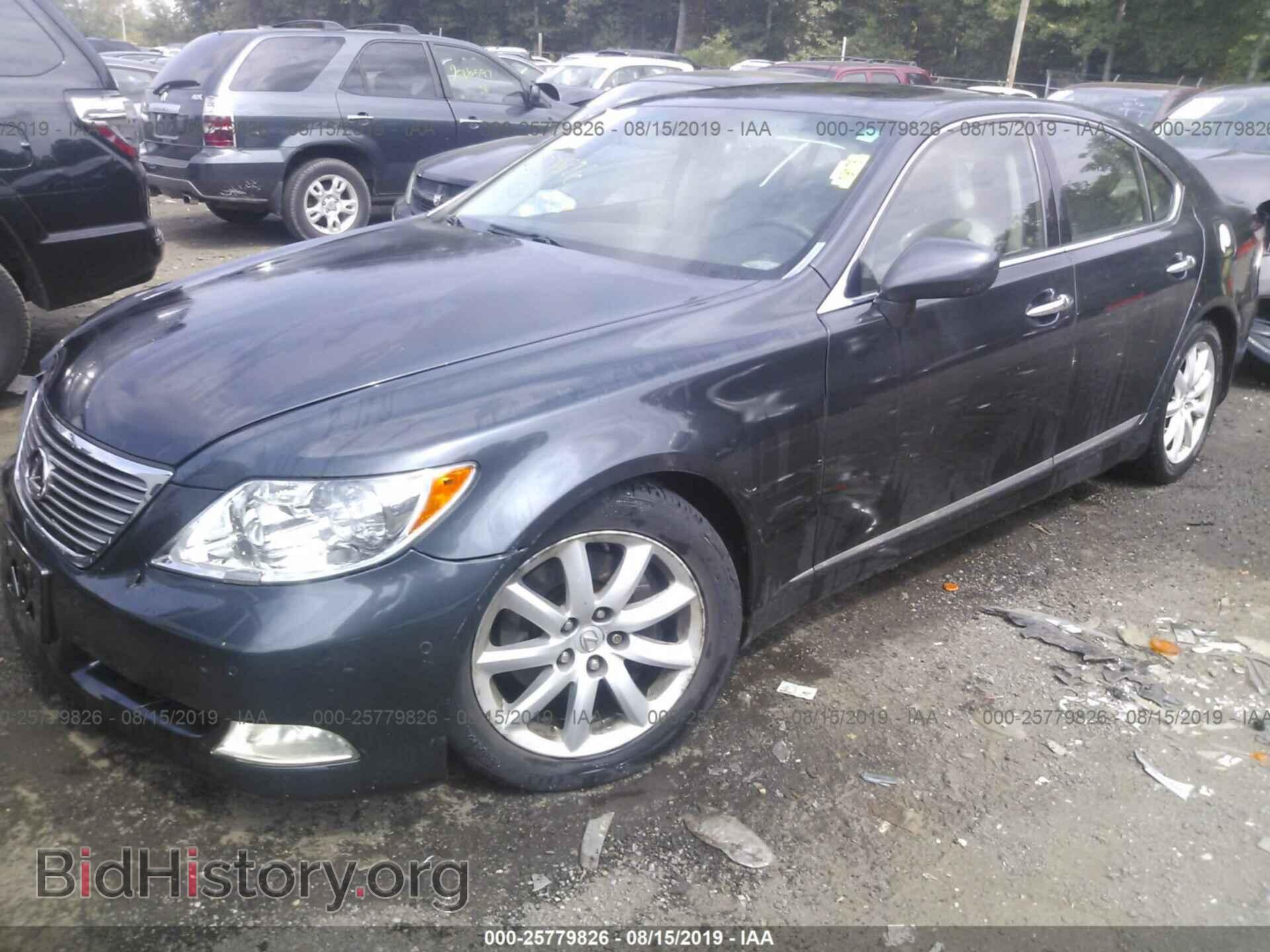 2007 LEXUS LS - VIN: JTHBL46F175035175 - Фото 2