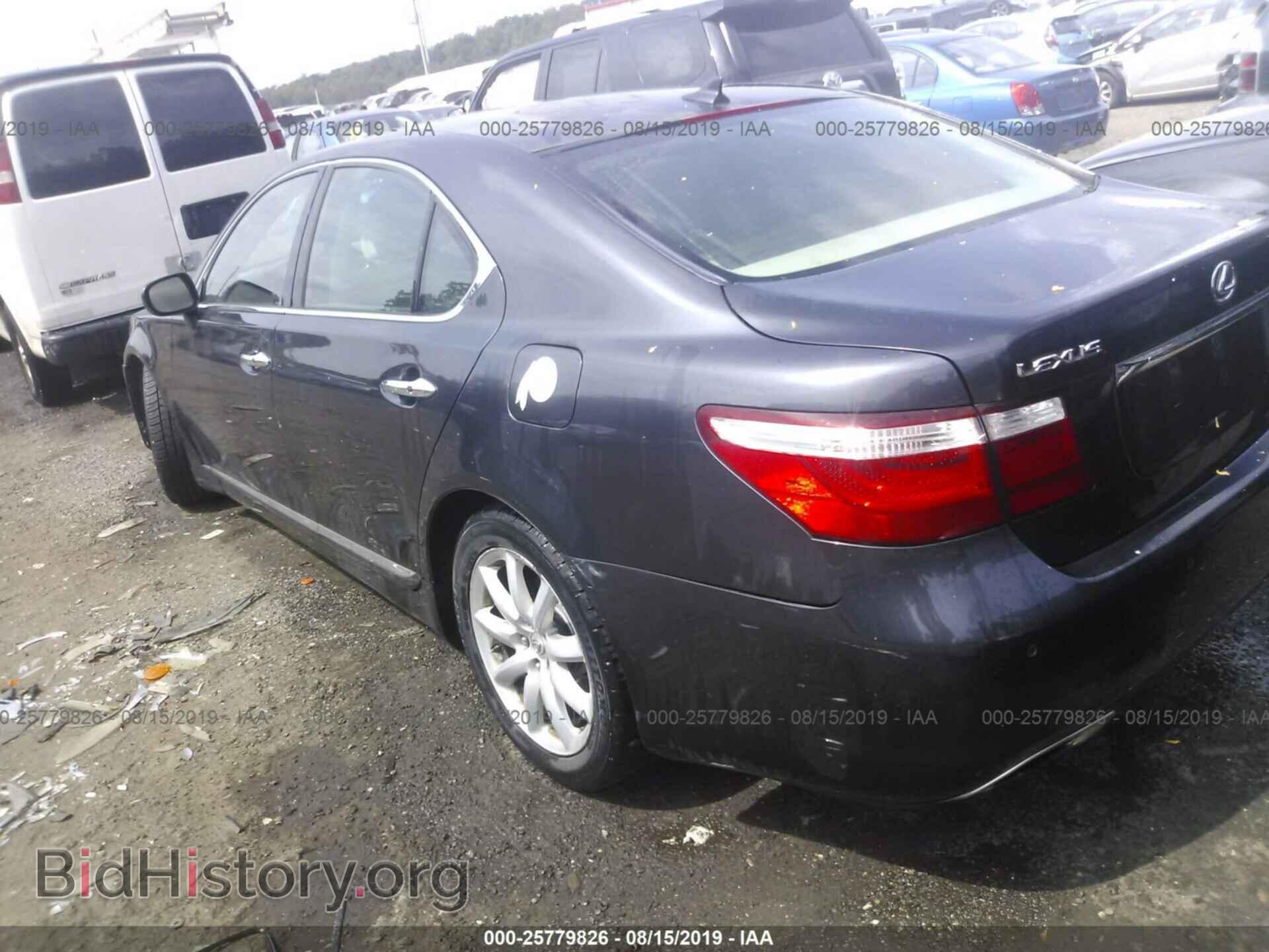 2007 LEXUS LS - VIN: JTHBL46F175035175 - Фото 3