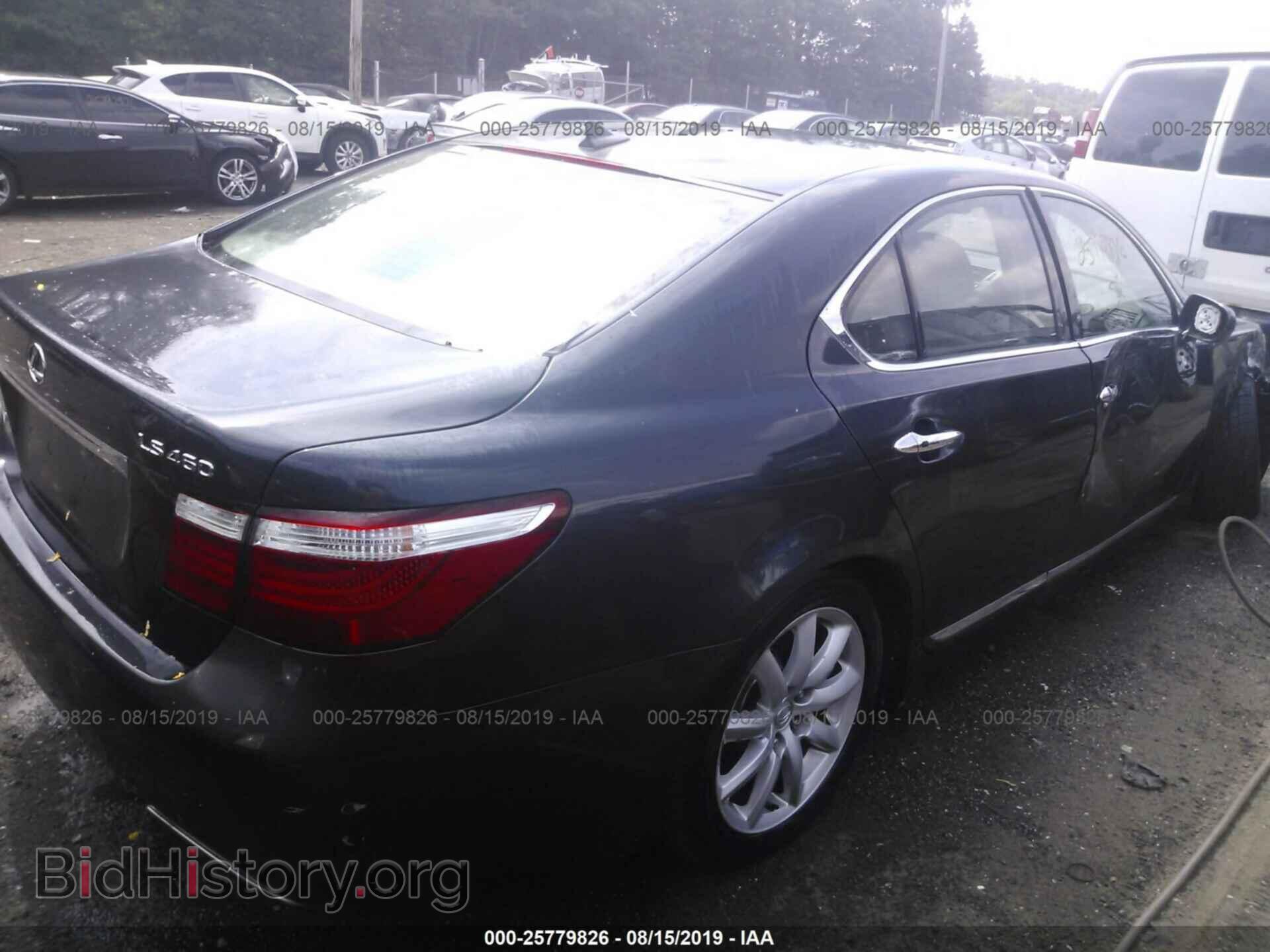 2007 LEXUS LS - VIN: JTHBL46F175035175 - Фото 4
